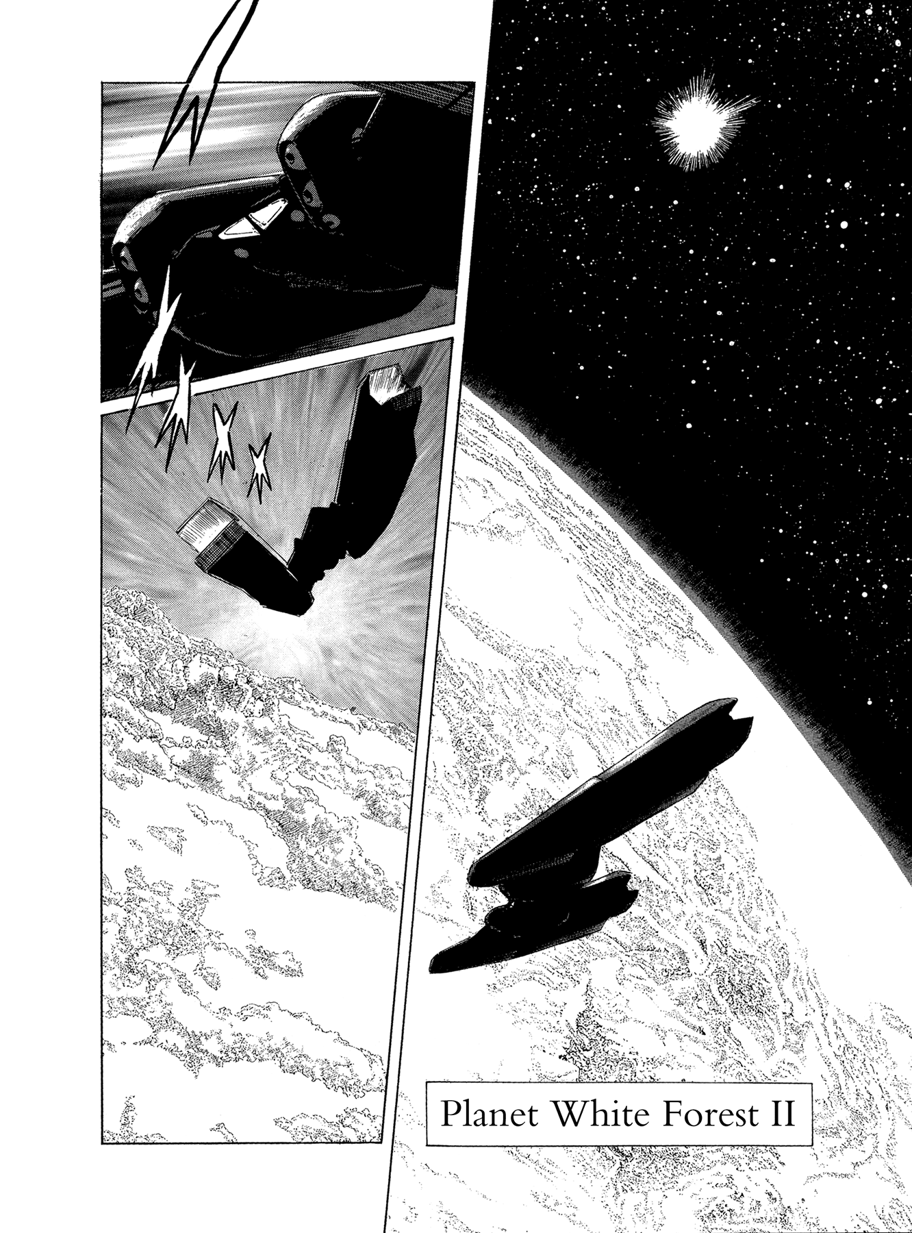 2001 + 5 Chapter 11.2 page 5 - Chapter 11 v2 : Planet of Fog [End]