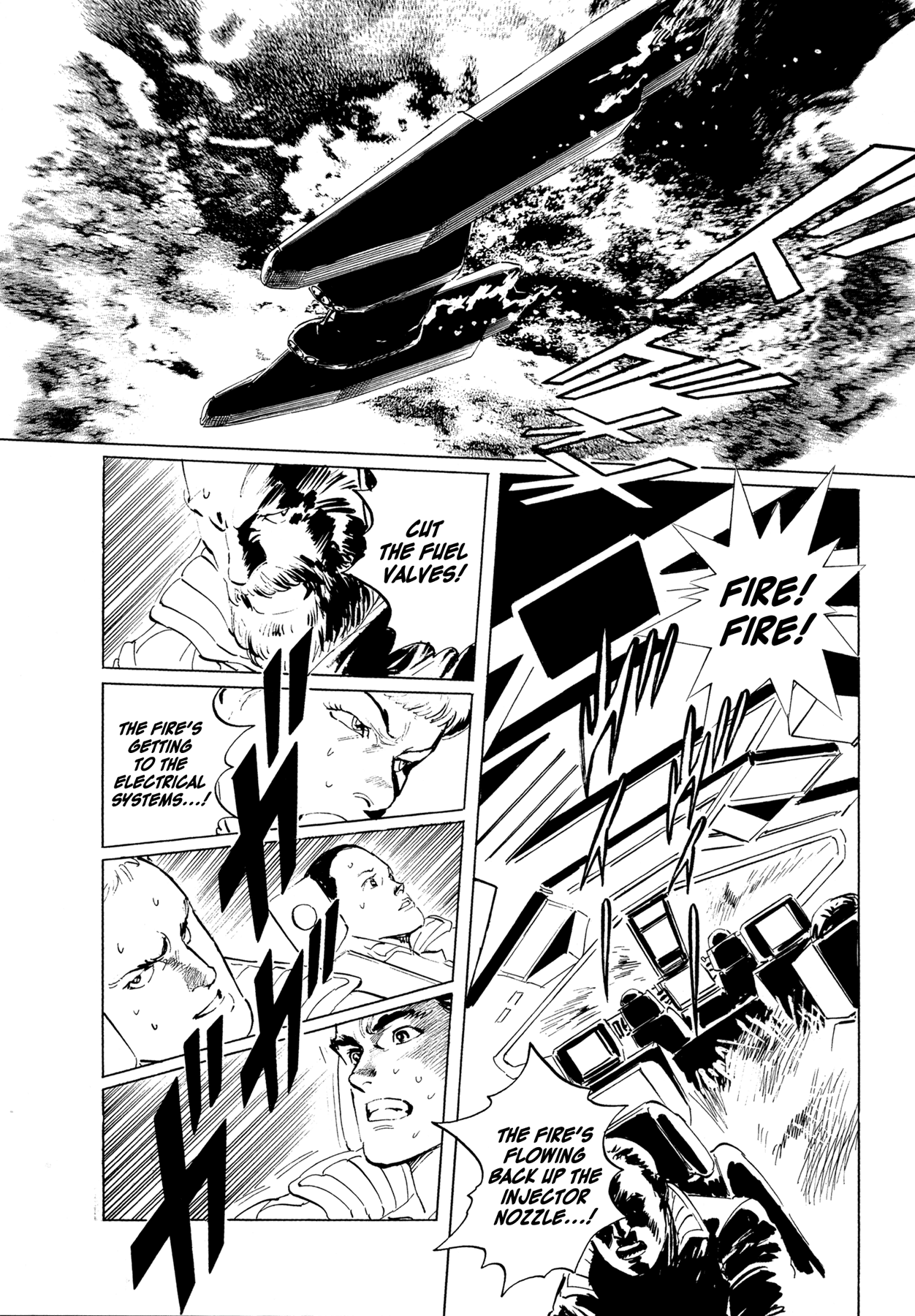 2001 + 5 Chapter 11.2 page 6 - Chapter 11 v2 : Planet of Fog [End]