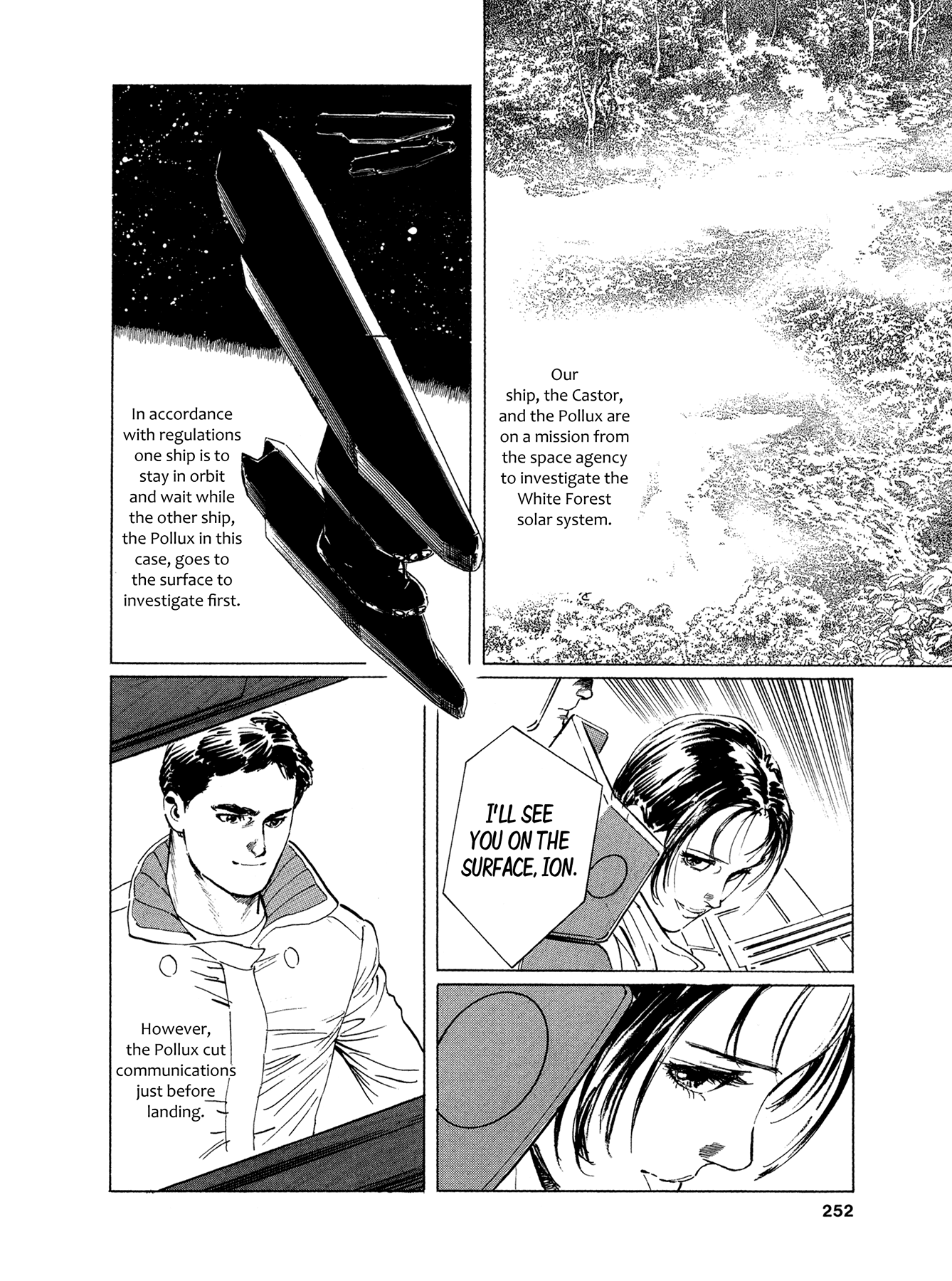 2001 + 5 Chapter 11.2 page 9 - Chapter 11 v2 : Planet of Fog [End]
