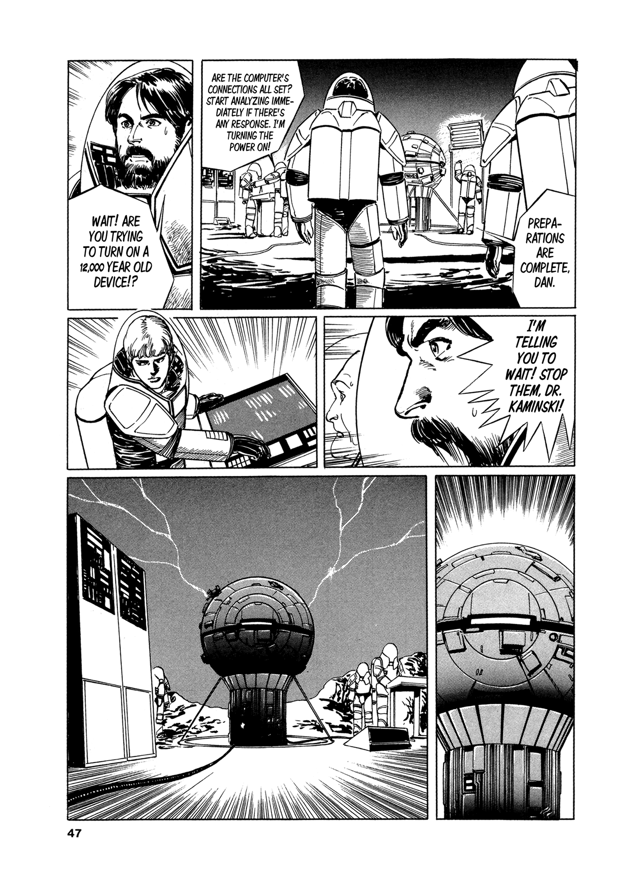 2001 + 5 Chapter 2.2 page 14 - Chapter 2 v2 : Starship Adventure Star Field: Arthurian World