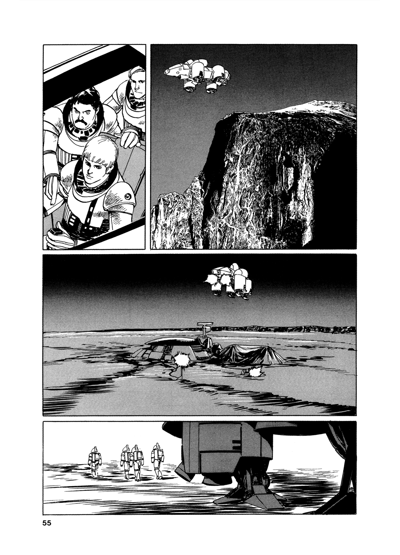 2001 + 5 Chapter 2.2 page 22 - Chapter 2 v2 : Starship Adventure Star Field: Arthurian World