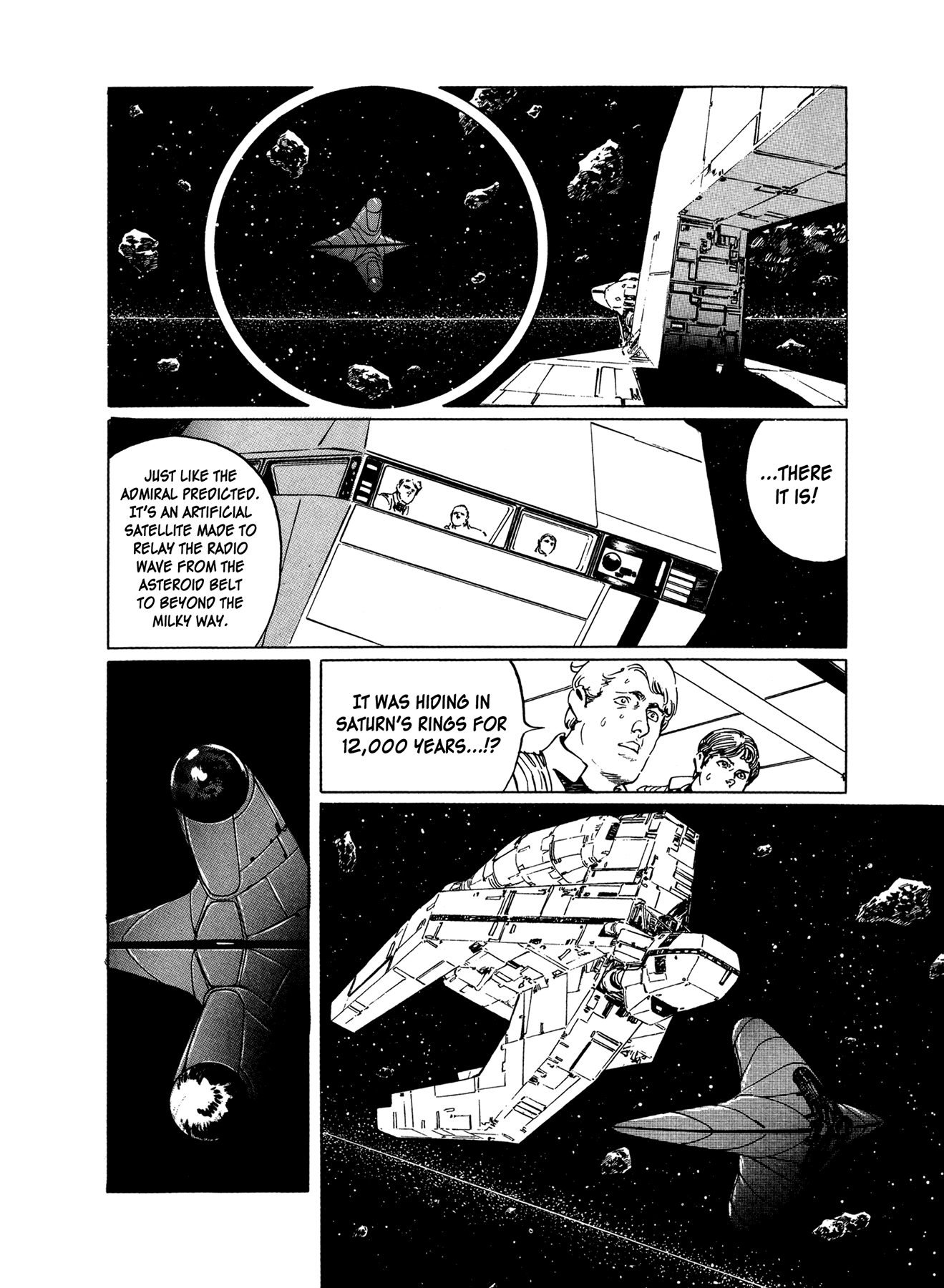 2001 + 5 Chapter 2.2 page 25 - Chapter 2 v2 : Starship Adventure Star Field: Arthurian World