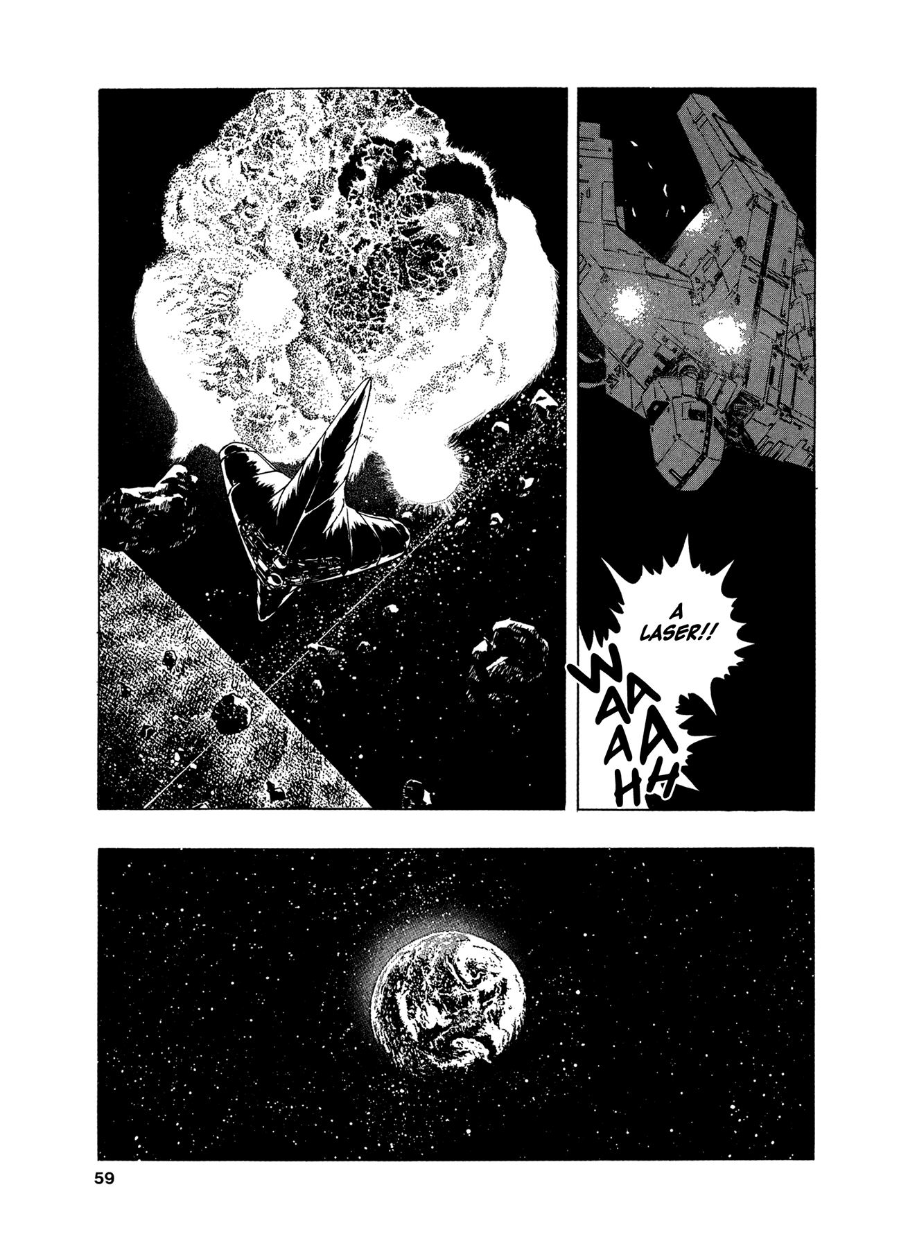 2001 + 5 Chapter 2.2 page 26 - Chapter 2 v2 : Starship Adventure Star Field: Arthurian World