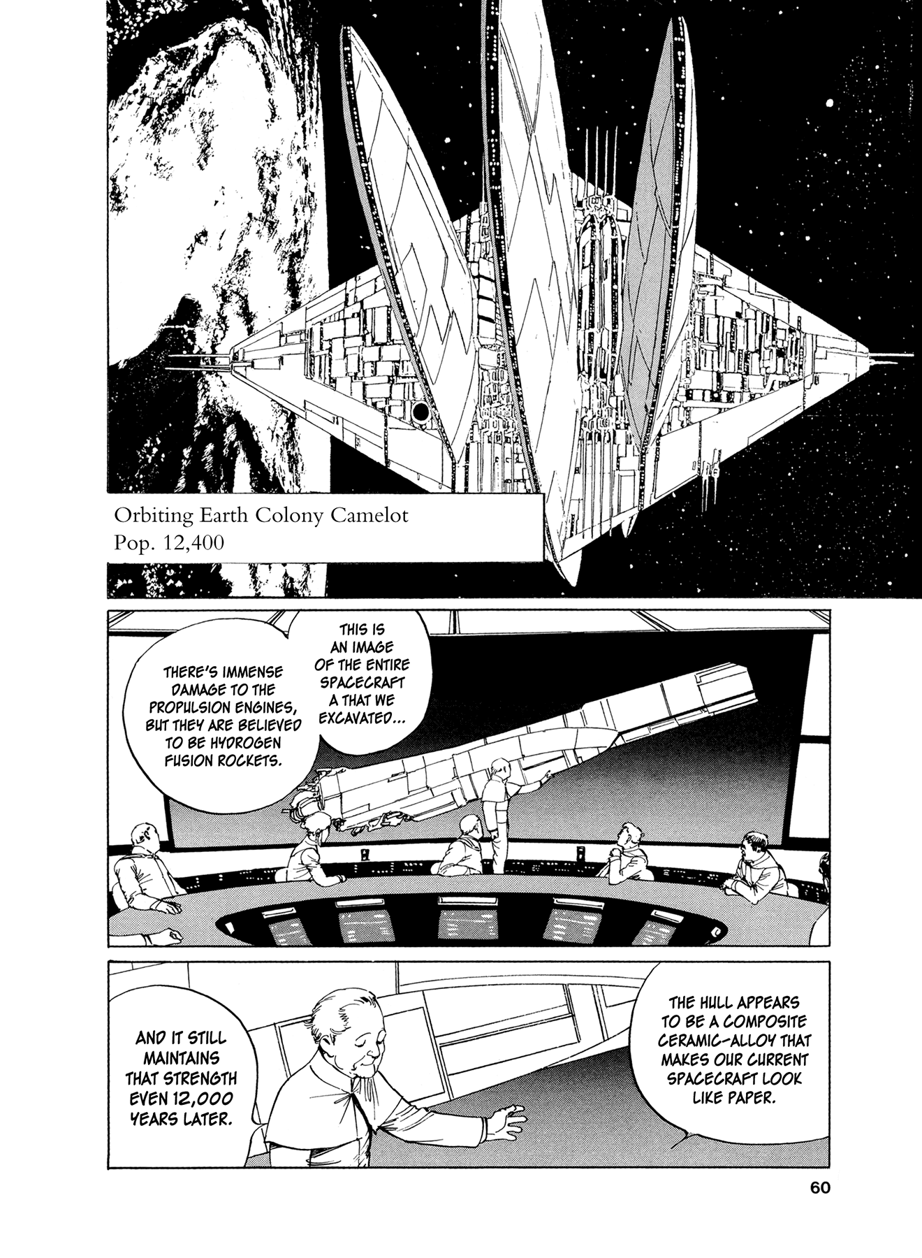 2001 + 5 Chapter 2.2 page 27 - Chapter 2 v2 : Starship Adventure Star Field: Arthurian World