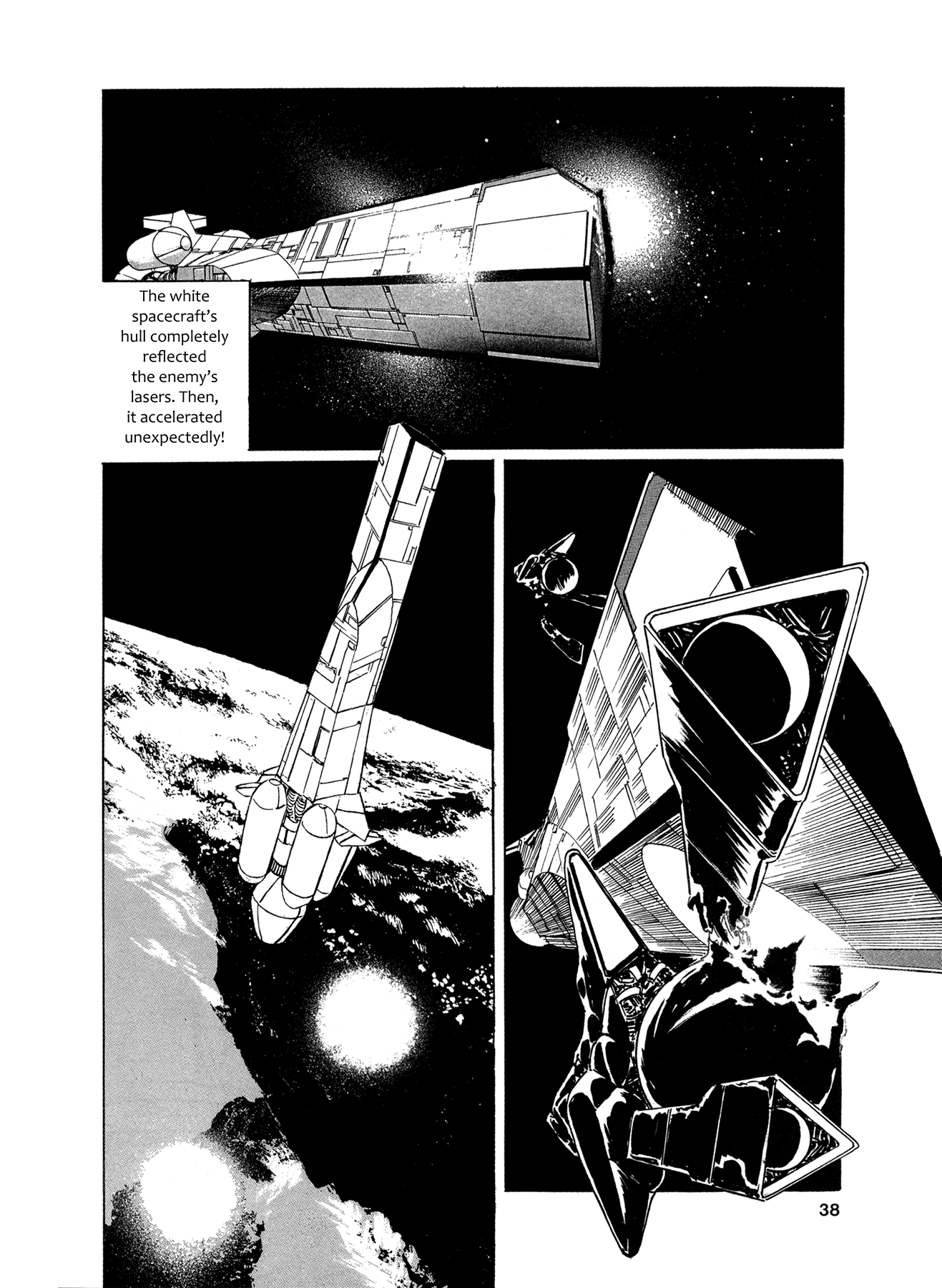2001 + 5 Chapter 2.2 page 5 - Chapter 2 v2 : Starship Adventure Star Field: Arthurian World