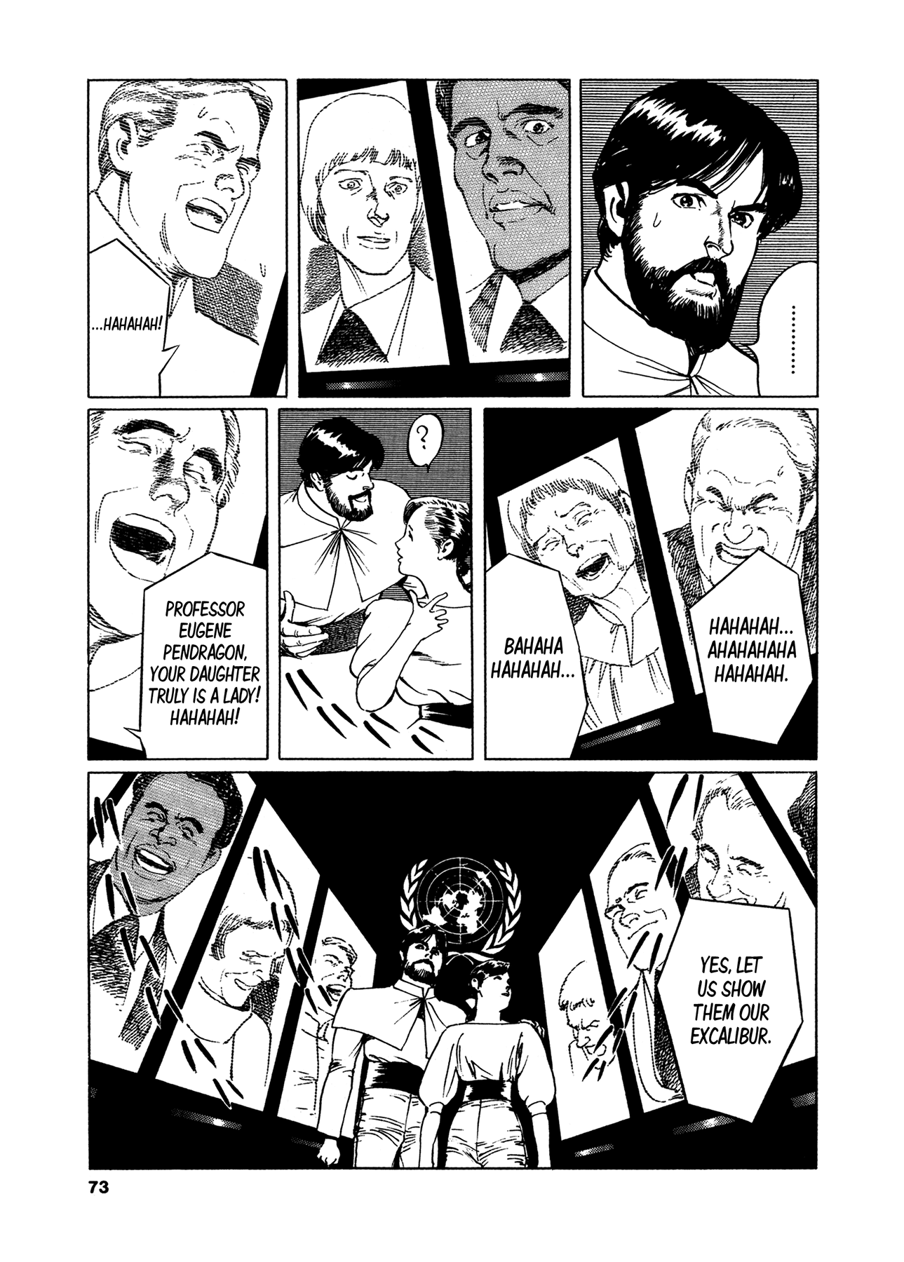 2001 + 5 Chapter 3.2 page 10 - Chapter 3 v2 : Starship Adventure Star Field: Arthurian World II