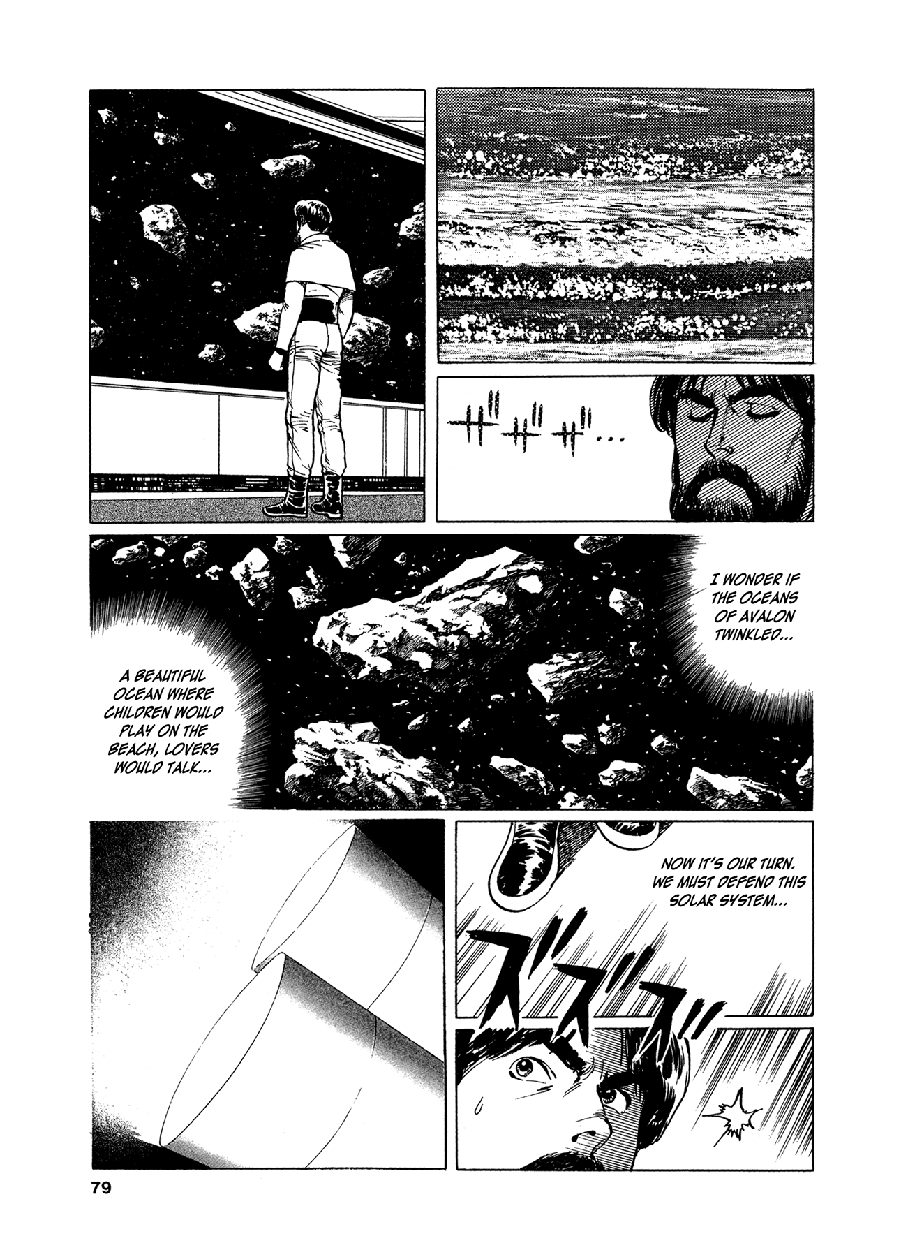 2001 + 5 Chapter 3.2 page 15 - Chapter 3 v2 : Starship Adventure Star Field: Arthurian World II