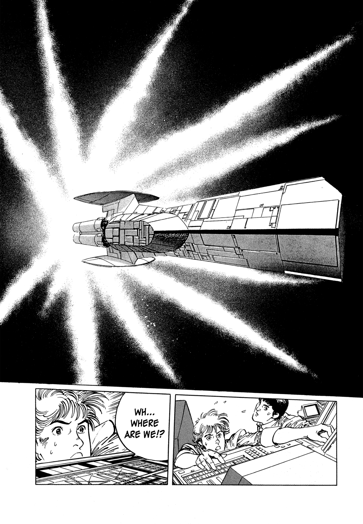 2001 + 5 Chapter 3.2 page 18 - Chapter 3 v2 : Starship Adventure Star Field: Arthurian World II