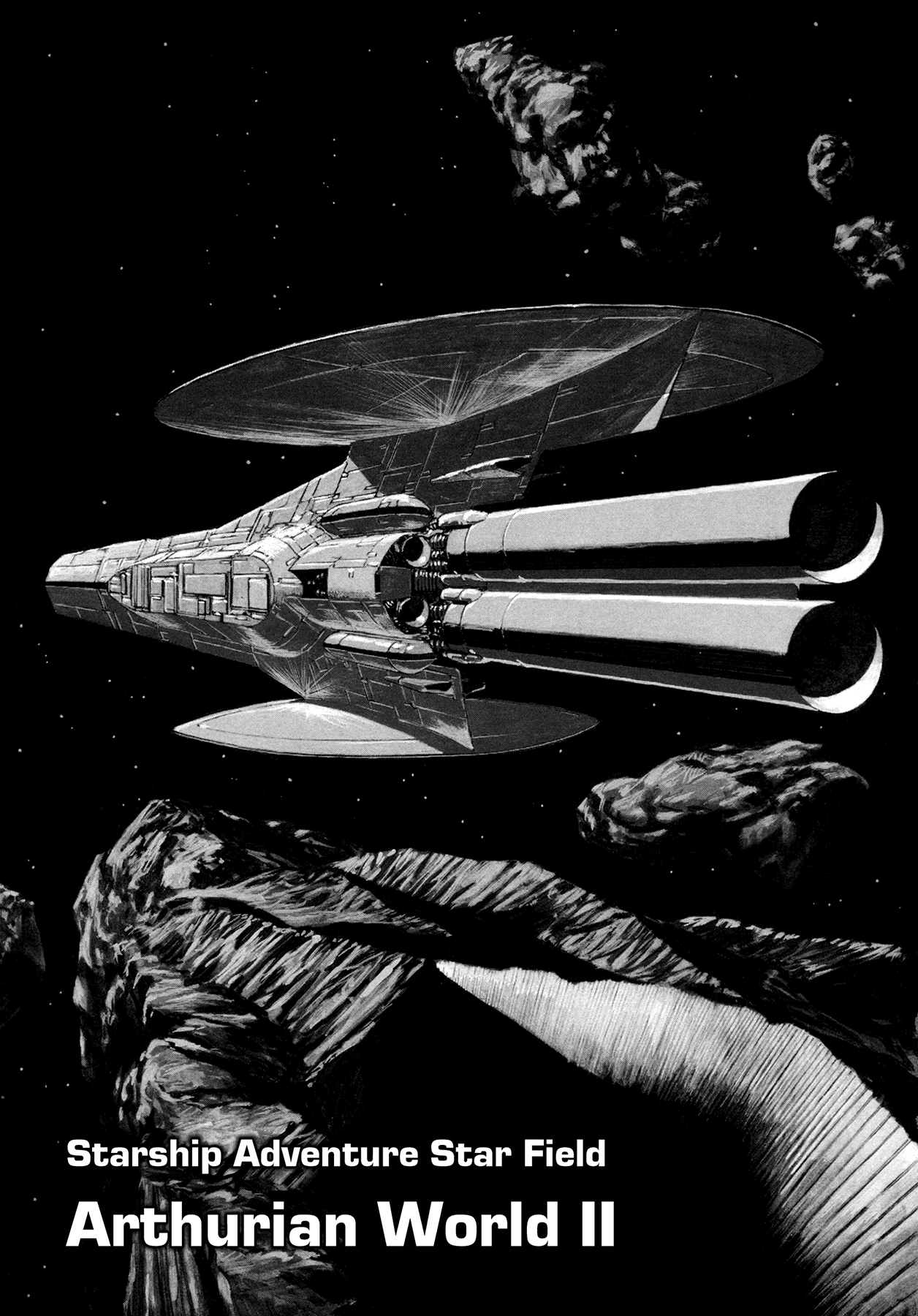 2001 + 5 Chapter 3.2 page 2 - Chapter 3 v2 : Starship Adventure Star Field: Arthurian World II