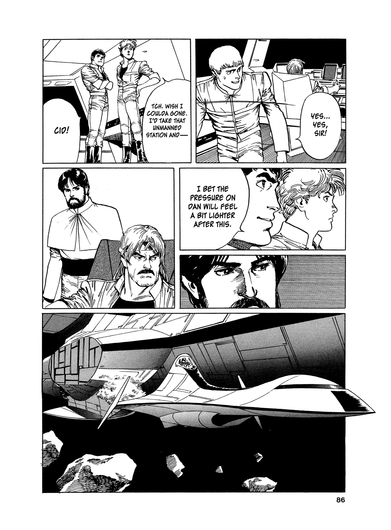 2001 + 5 Chapter 3.2 page 22 - Chapter 3 v2 : Starship Adventure Star Field: Arthurian World II