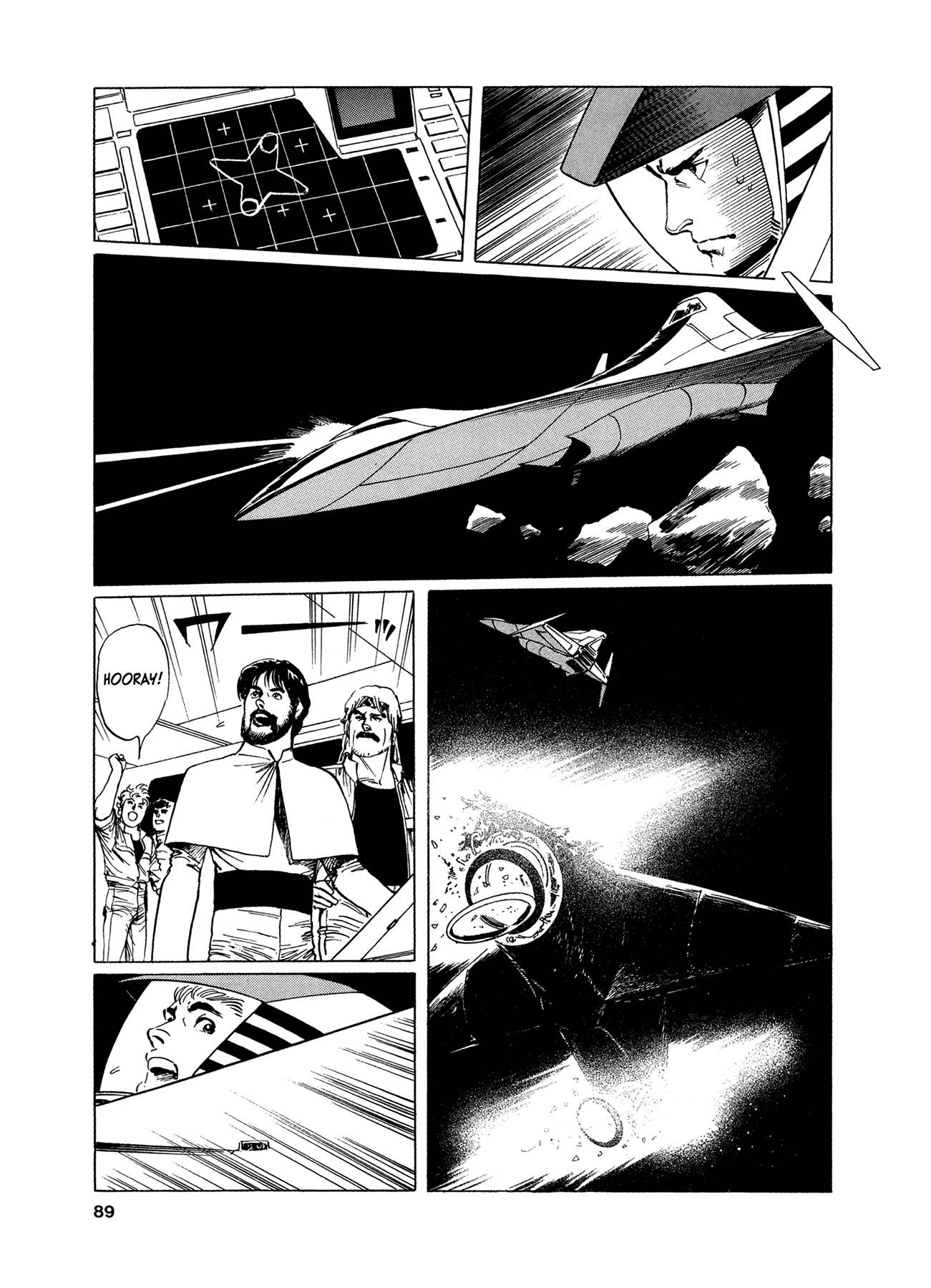 2001 + 5 Chapter 3.2 page 25 - Chapter 3 v2 : Starship Adventure Star Field: Arthurian World II
