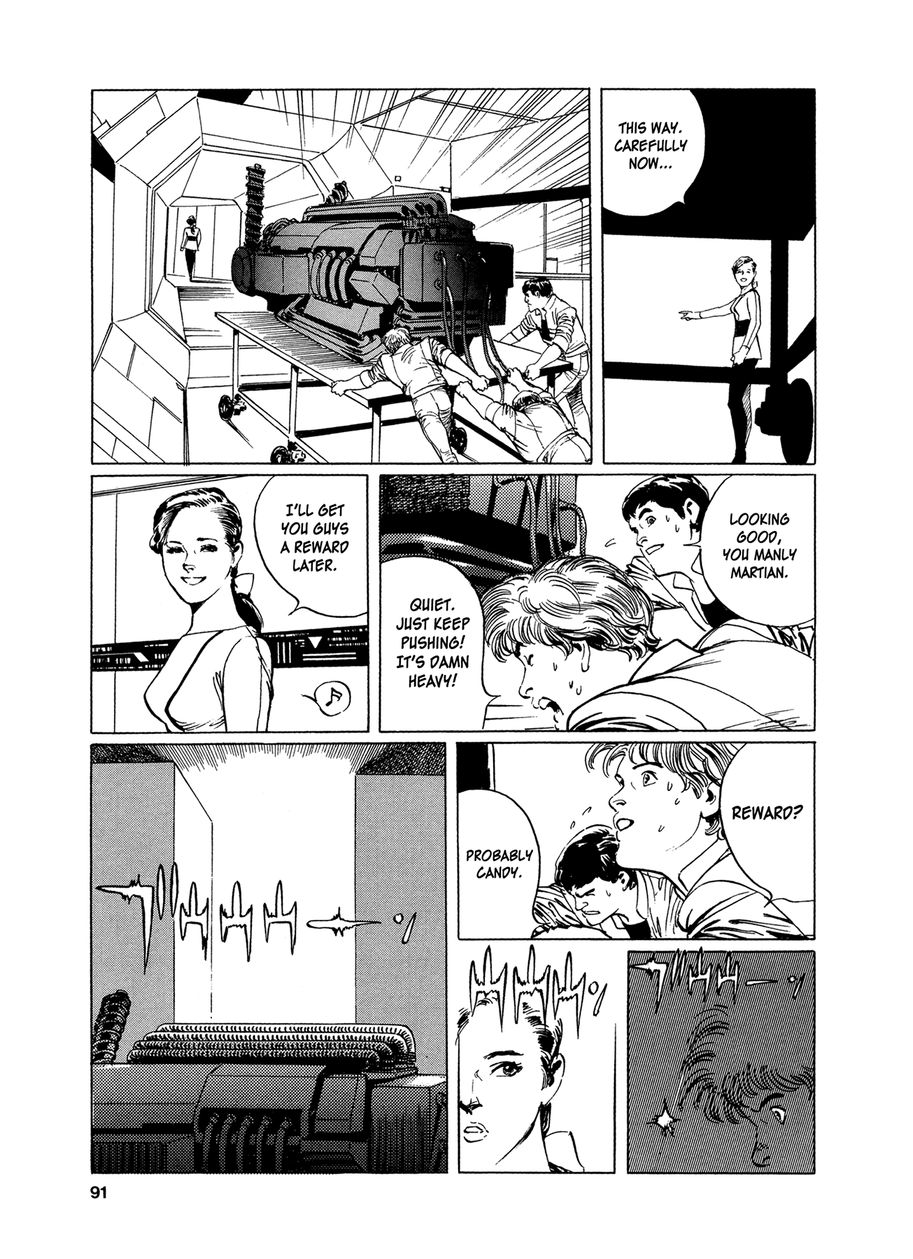 2001 + 5 Chapter 3.2 page 27 - Chapter 3 v2 : Starship Adventure Star Field: Arthurian World II