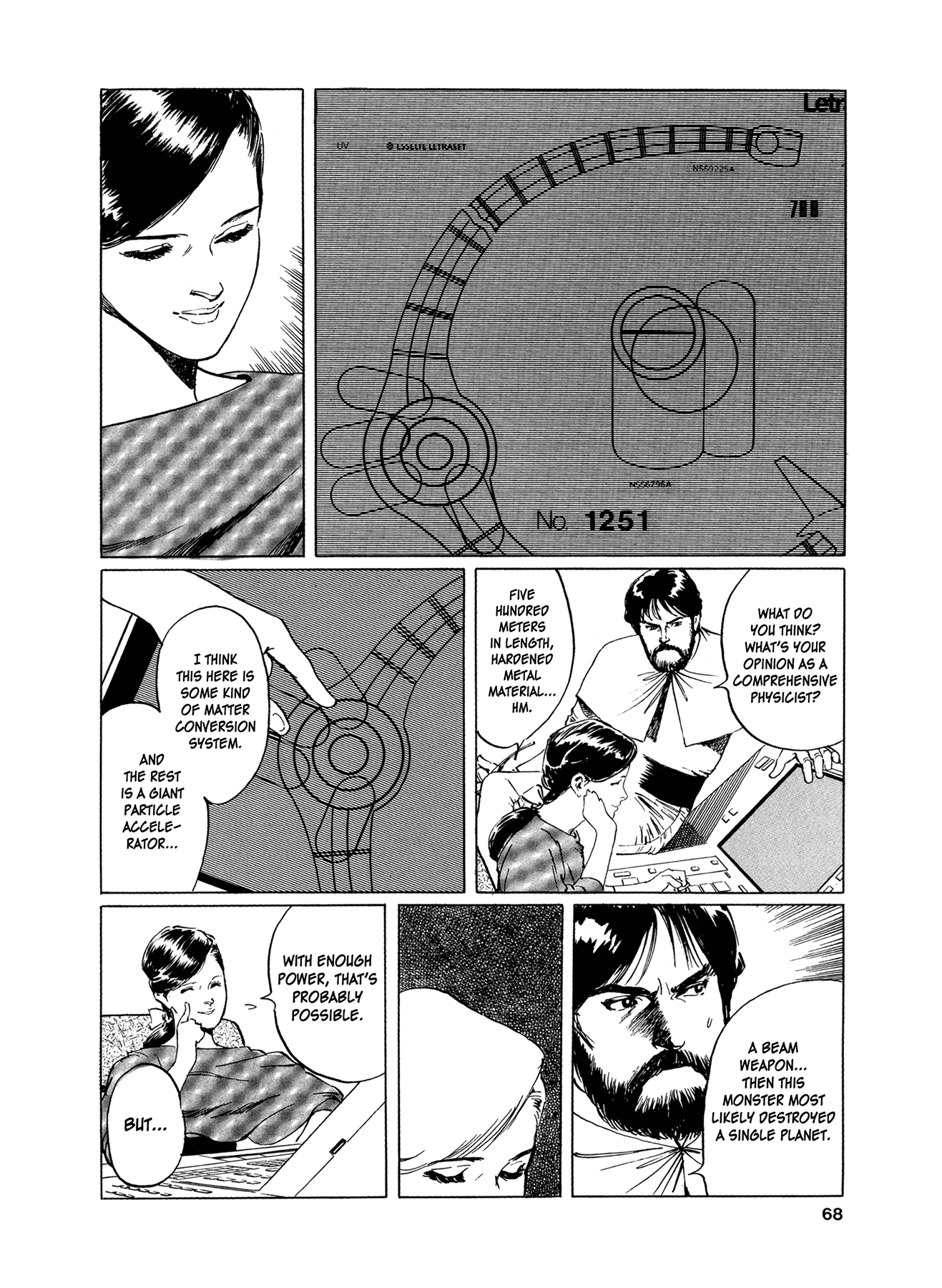 2001 + 5 Chapter 3.2 page 5 - Chapter 3 v2 : Starship Adventure Star Field: Arthurian World II