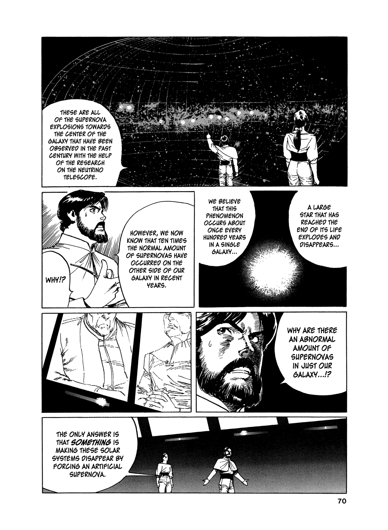2001 + 5 Chapter 3.2 page 7 - Chapter 3 v2 : Starship Adventure Star Field: Arthurian World II