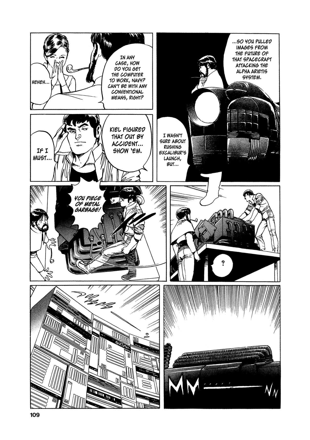 2001 + 5 Chapter 4.2 page 14 - Chapter 4 v2 : Starship Adventure Star Field: Arthurian World III