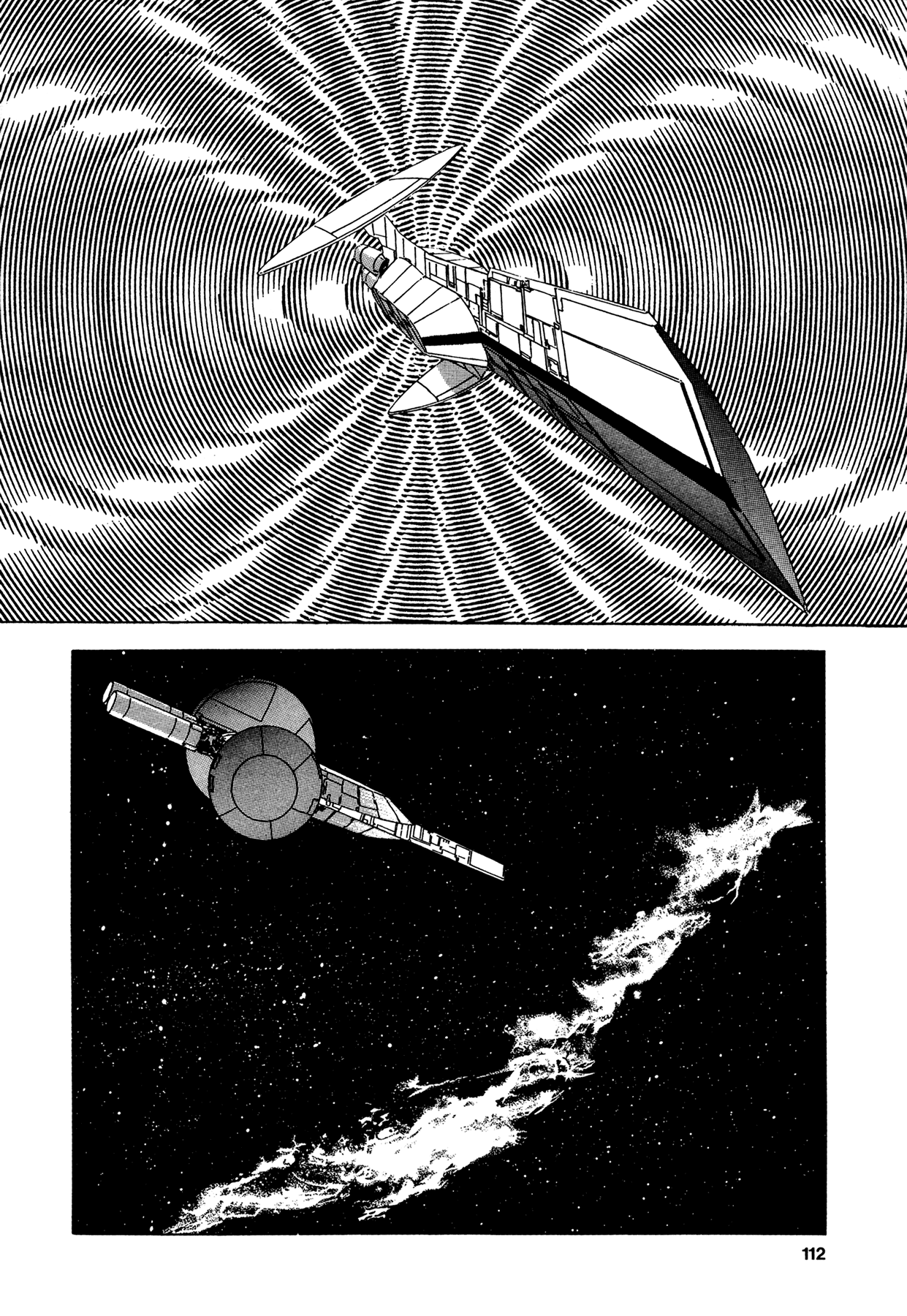 2001 + 5 Chapter 4.2 page 17 - Chapter 4 v2 : Starship Adventure Star Field: Arthurian World III