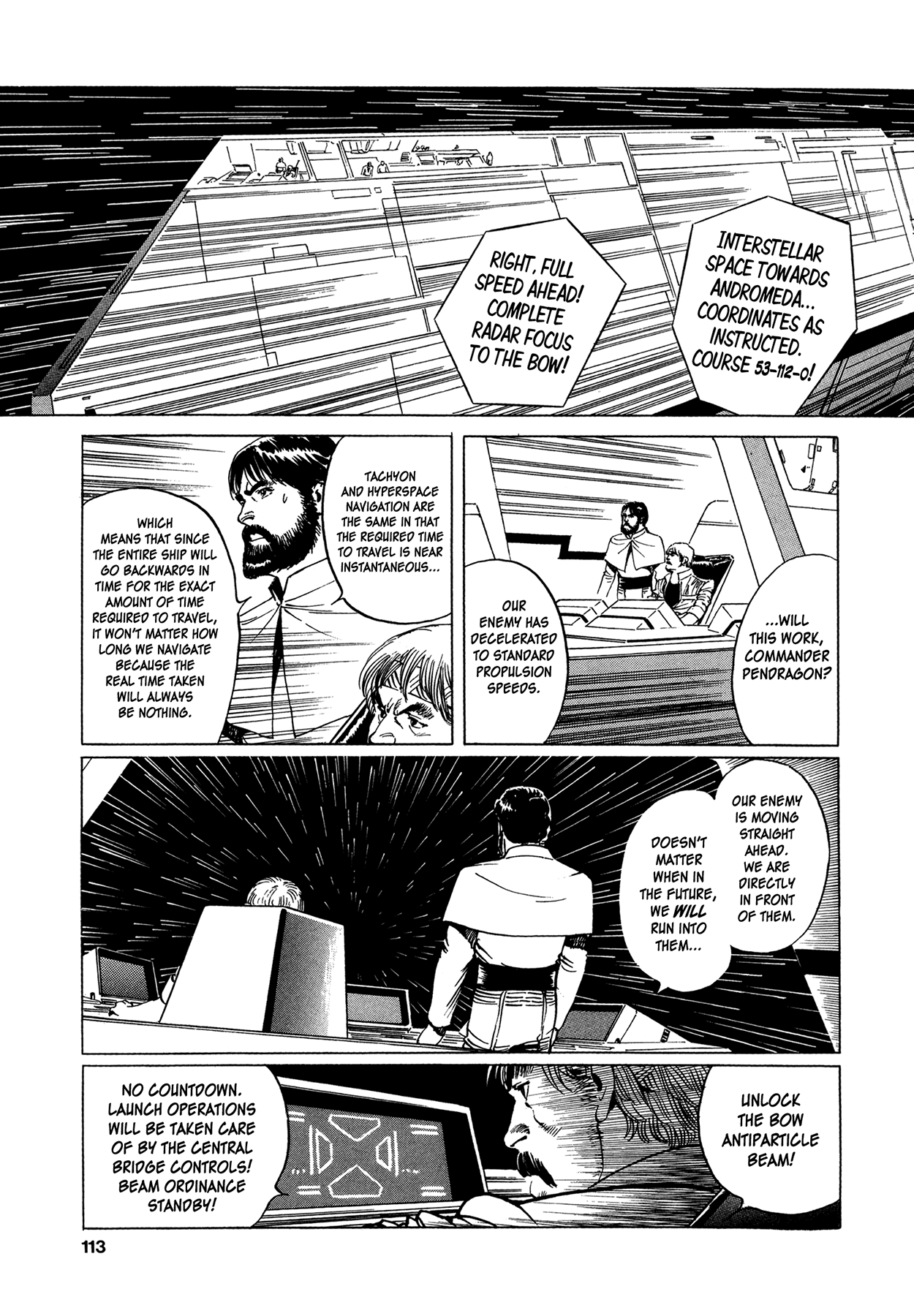 2001 + 5 Chapter 4.2 page 18 - Chapter 4 v2 : Starship Adventure Star Field: Arthurian World III