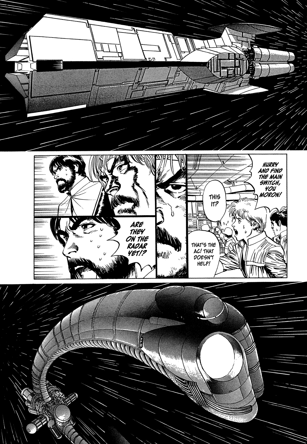 2001 + 5 Chapter 4.2 page 22 - Chapter 4 v2 : Starship Adventure Star Field: Arthurian World III