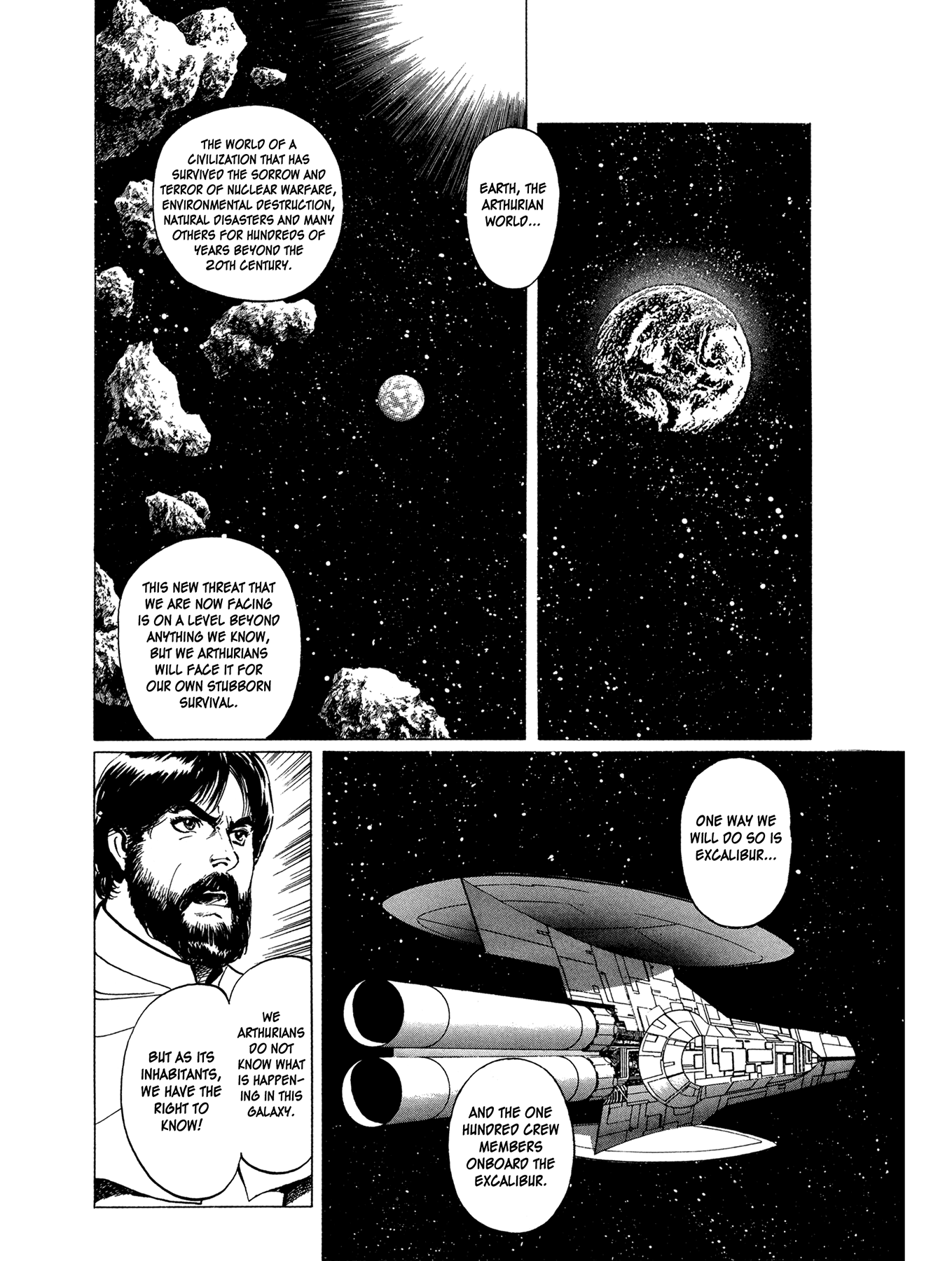 2001 + 5 Chapter 4.2 page 27 - Chapter 4 v2 : Starship Adventure Star Field: Arthurian World III