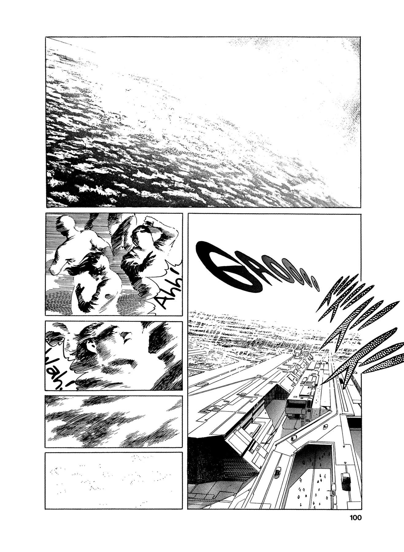 2001 + 5 Chapter 4.2 page 5 - Chapter 4 v2 : Starship Adventure Star Field: Arthurian World III