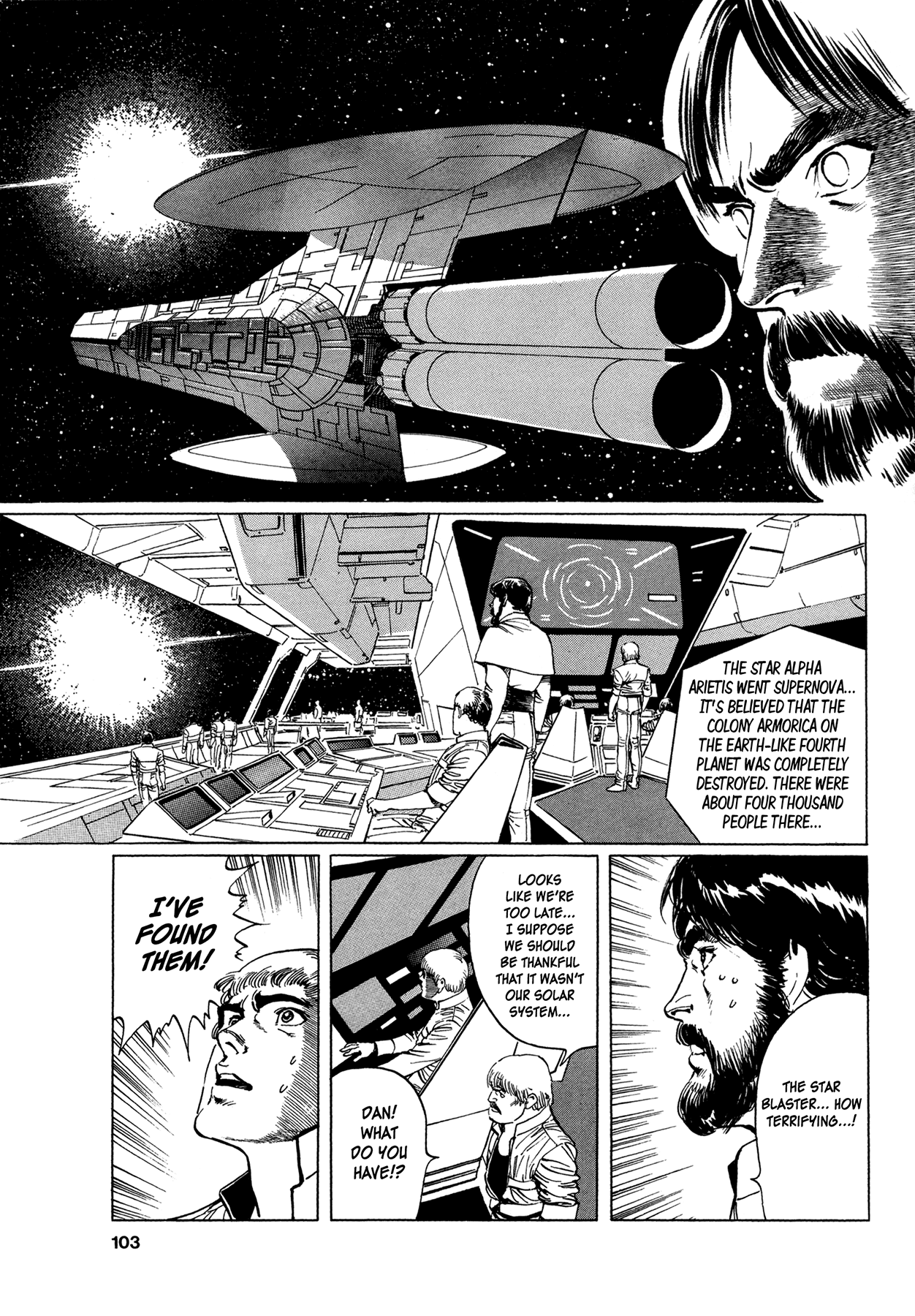2001 + 5 Chapter 4.2 page 8 - Chapter 4 v2 : Starship Adventure Star Field: Arthurian World III