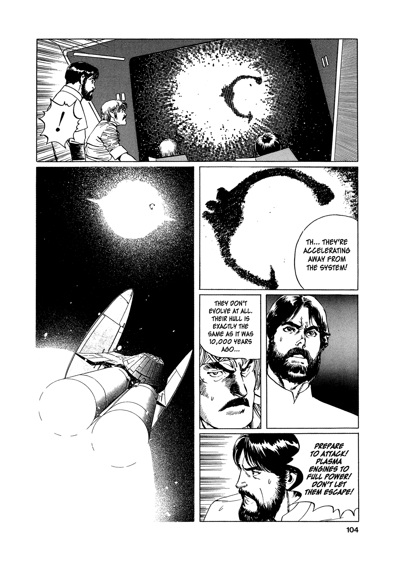2001 + 5 Chapter 4.2 page 9 - Chapter 4 v2 : Starship Adventure Star Field: Arthurian World III