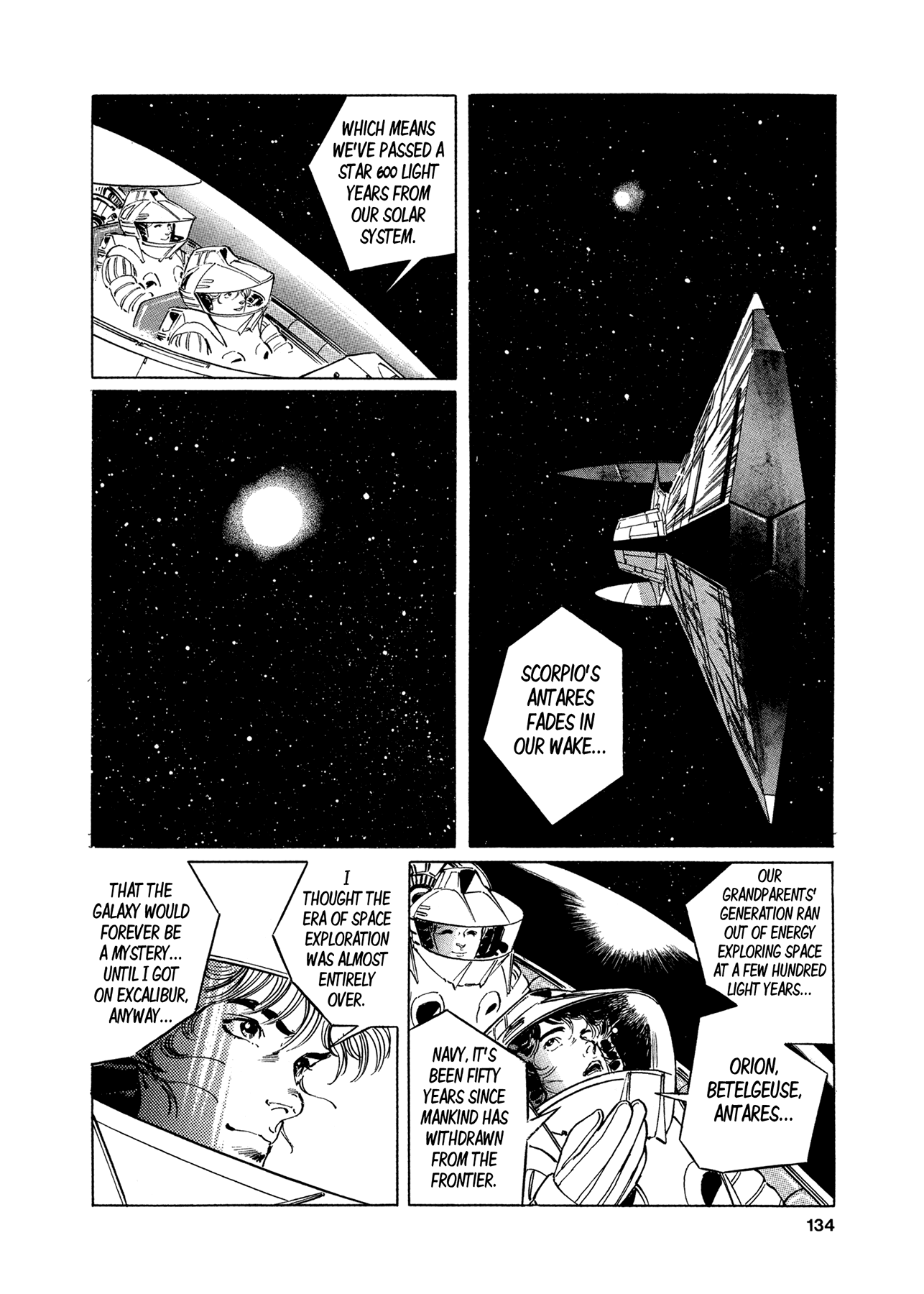 2001 + 5 Chapter 5.2 page 10 - Chapter 5 v2 : Starship Adventure Star Field: The Red Star of Scorpio (1)