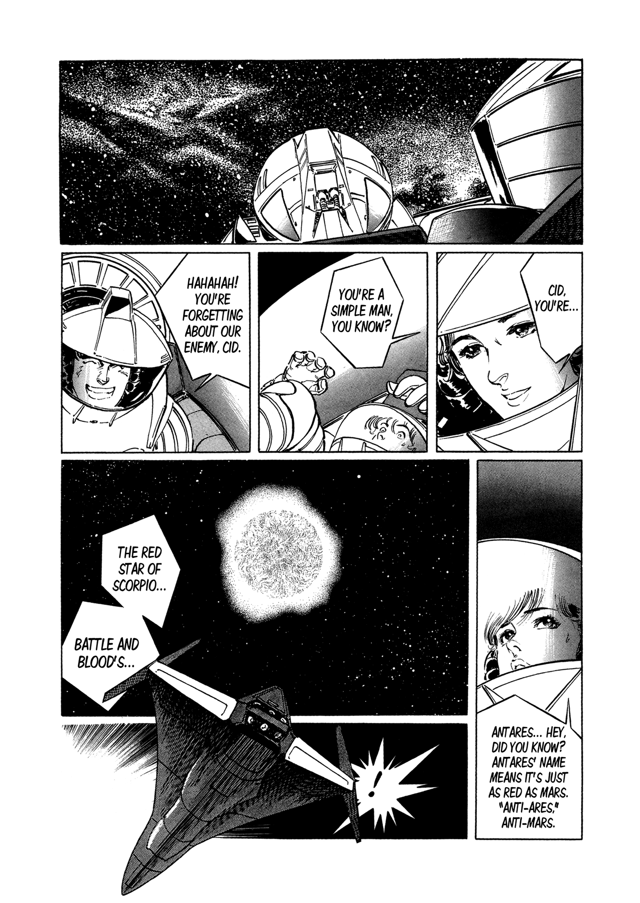 2001 + 5 Chapter 5.2 page 11 - Chapter 5 v2 : Starship Adventure Star Field: The Red Star of Scorpio (1)