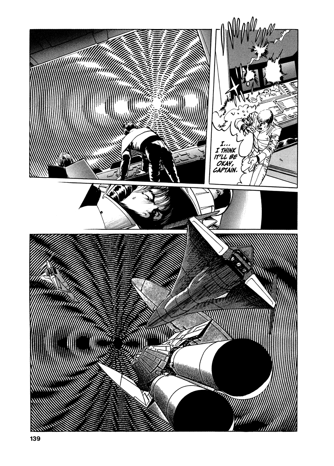 2001 + 5 Chapter 5.2 page 15 - Chapter 5 v2 : Starship Adventure Star Field: The Red Star of Scorpio (1)