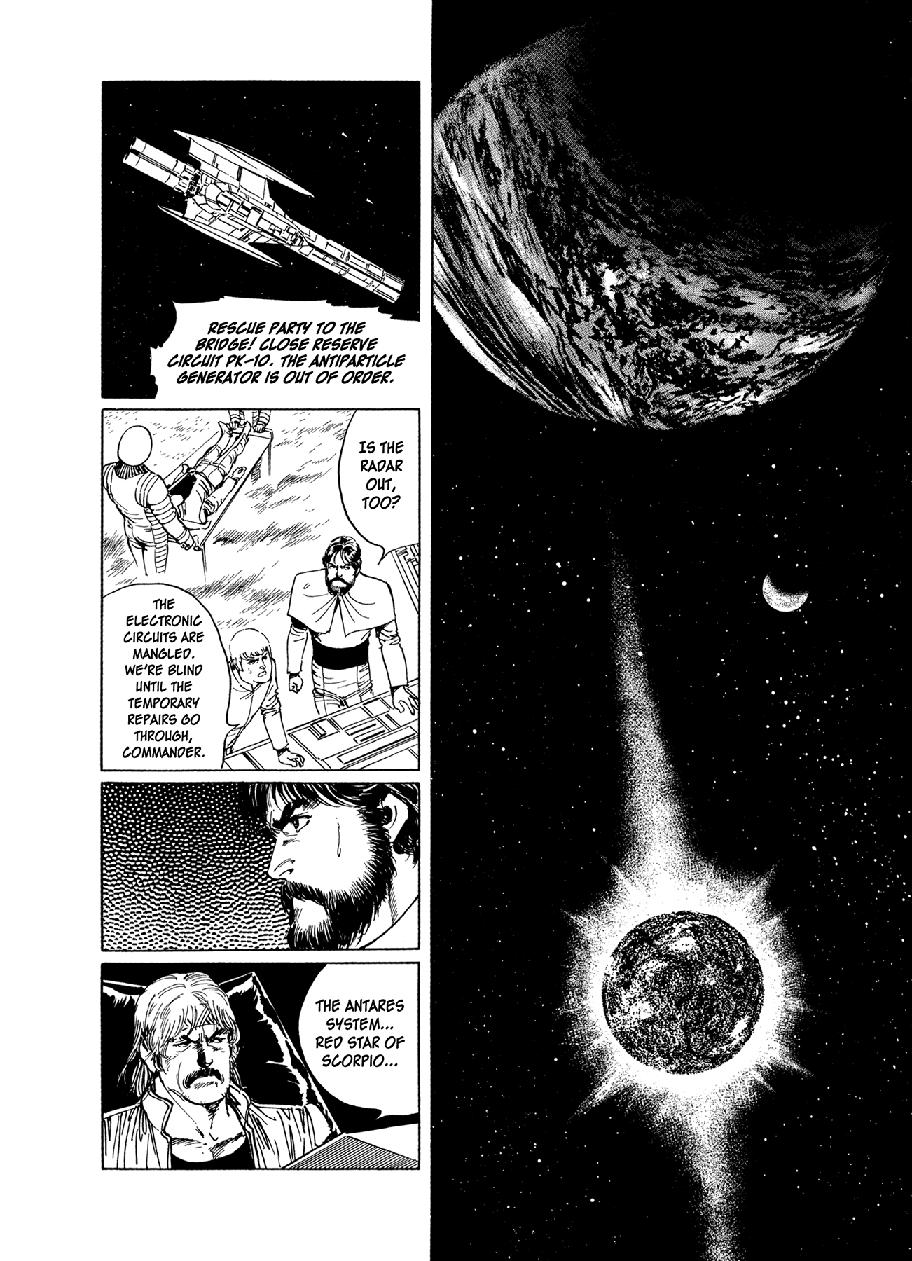 2001 + 5 Chapter 5.2 page 16 - Chapter 5 v2 : Starship Adventure Star Field: The Red Star of Scorpio (1)