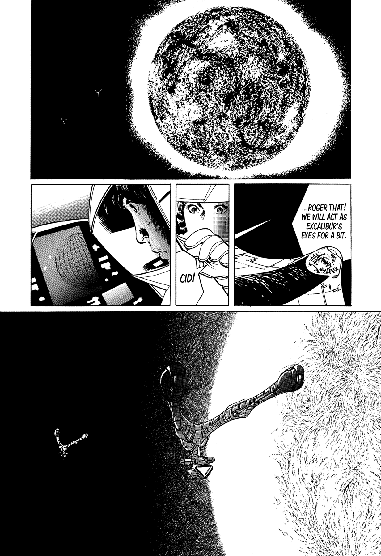 2001 + 5 Chapter 5.2 page 17 - Chapter 5 v2 : Starship Adventure Star Field: The Red Star of Scorpio (1)