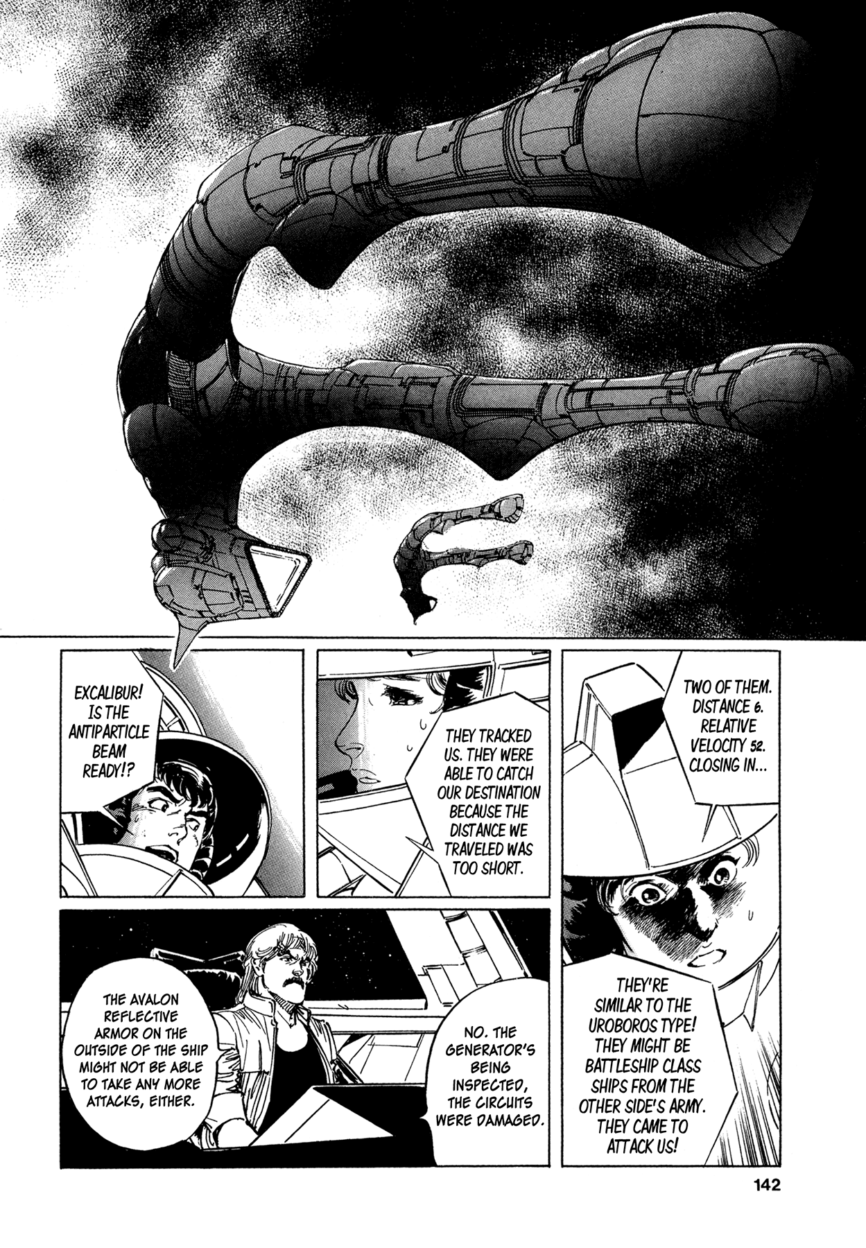 2001 + 5 Chapter 5.2 page 18 - Chapter 5 v2 : Starship Adventure Star Field: The Red Star of Scorpio (1)