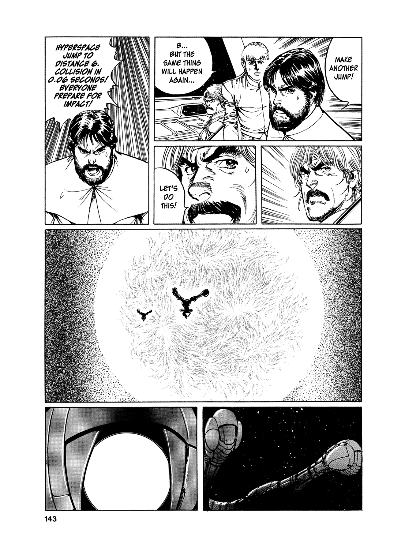 2001 + 5 Chapter 5.2 page 19 - Chapter 5 v2 : Starship Adventure Star Field: The Red Star of Scorpio (1)