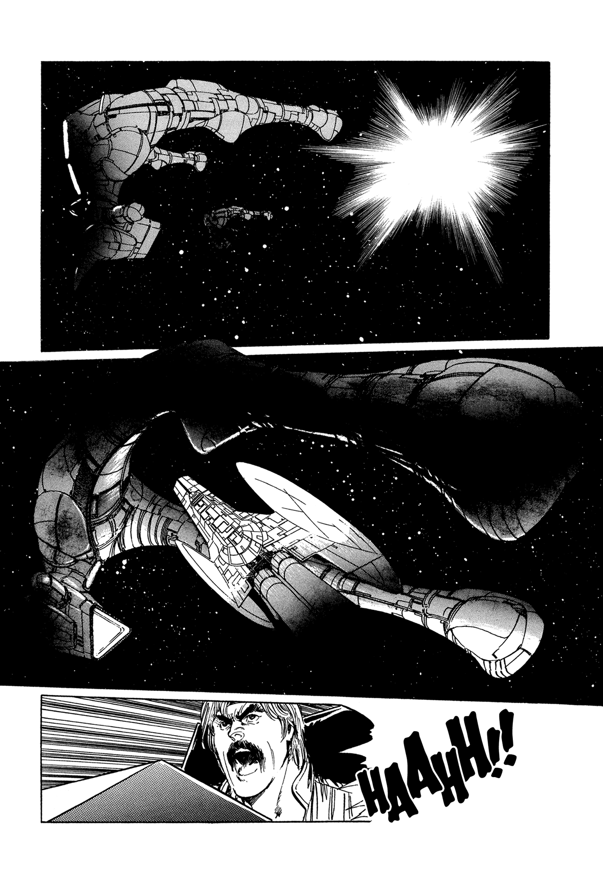 2001 + 5 Chapter 5.2 page 20 - Chapter 5 v2 : Starship Adventure Star Field: The Red Star of Scorpio (1)