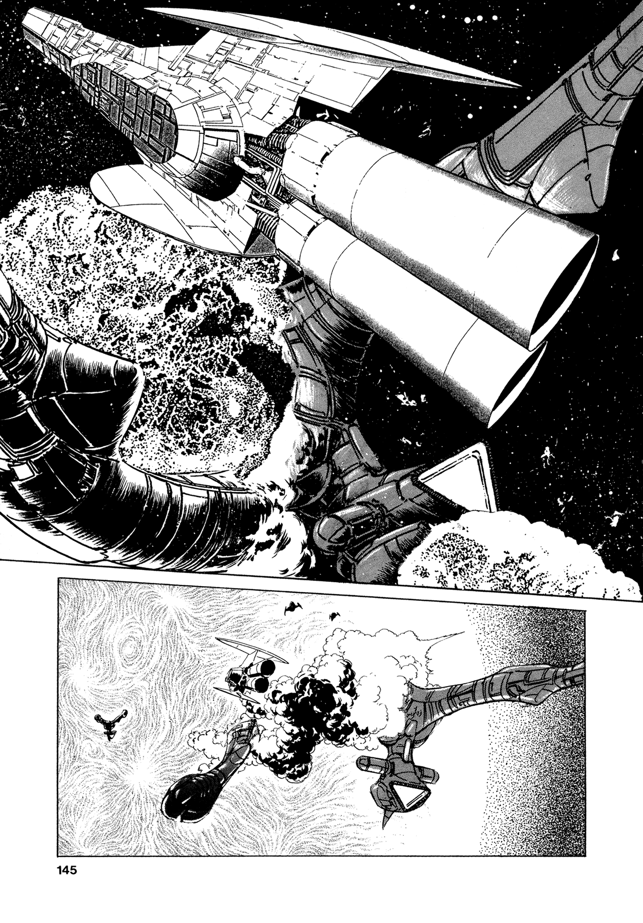 2001 + 5 Chapter 5.2 page 21 - Chapter 5 v2 : Starship Adventure Star Field: The Red Star of Scorpio (1)