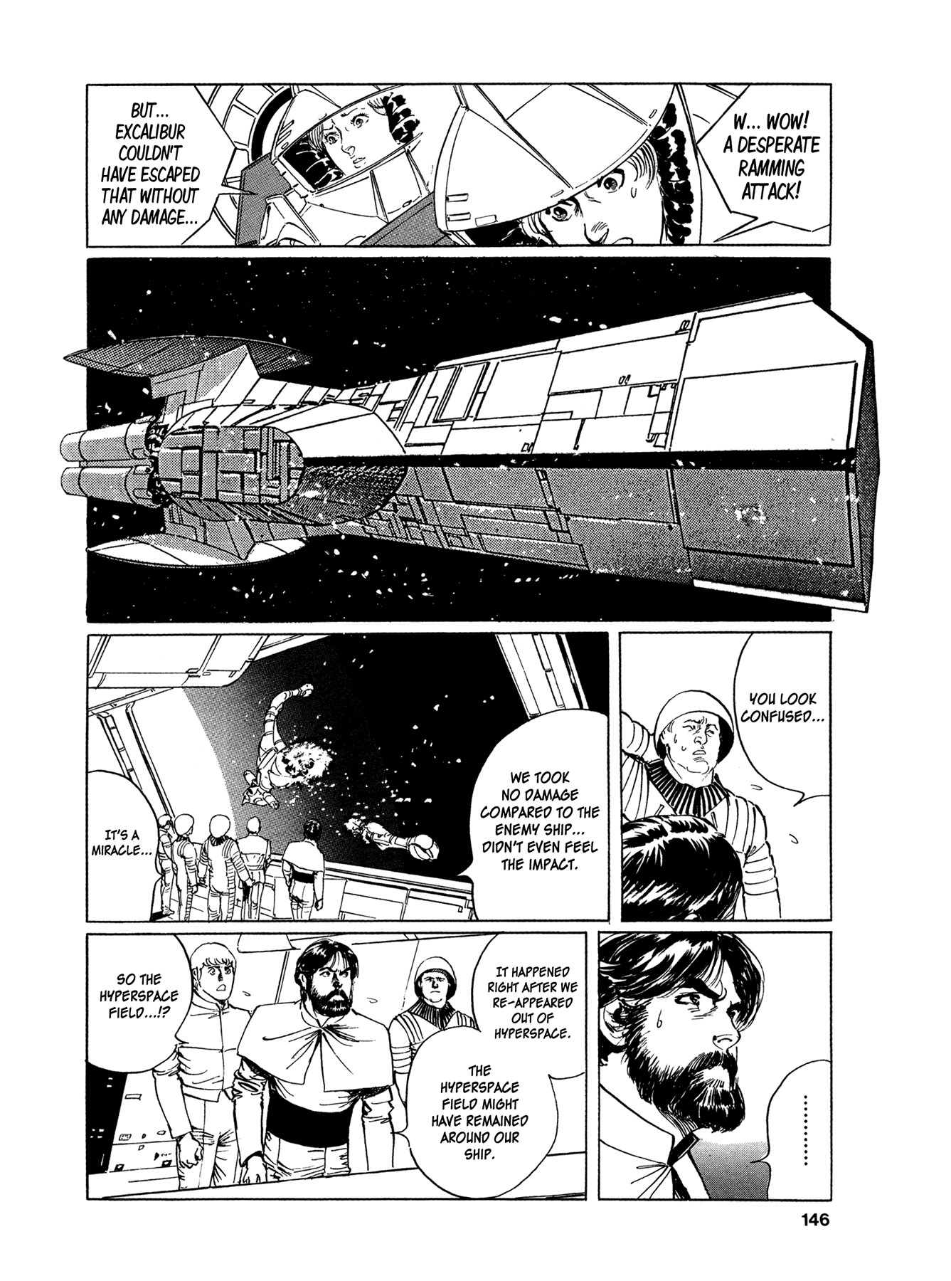 2001 + 5 Chapter 5.2 page 22 - Chapter 5 v2 : Starship Adventure Star Field: The Red Star of Scorpio (1)