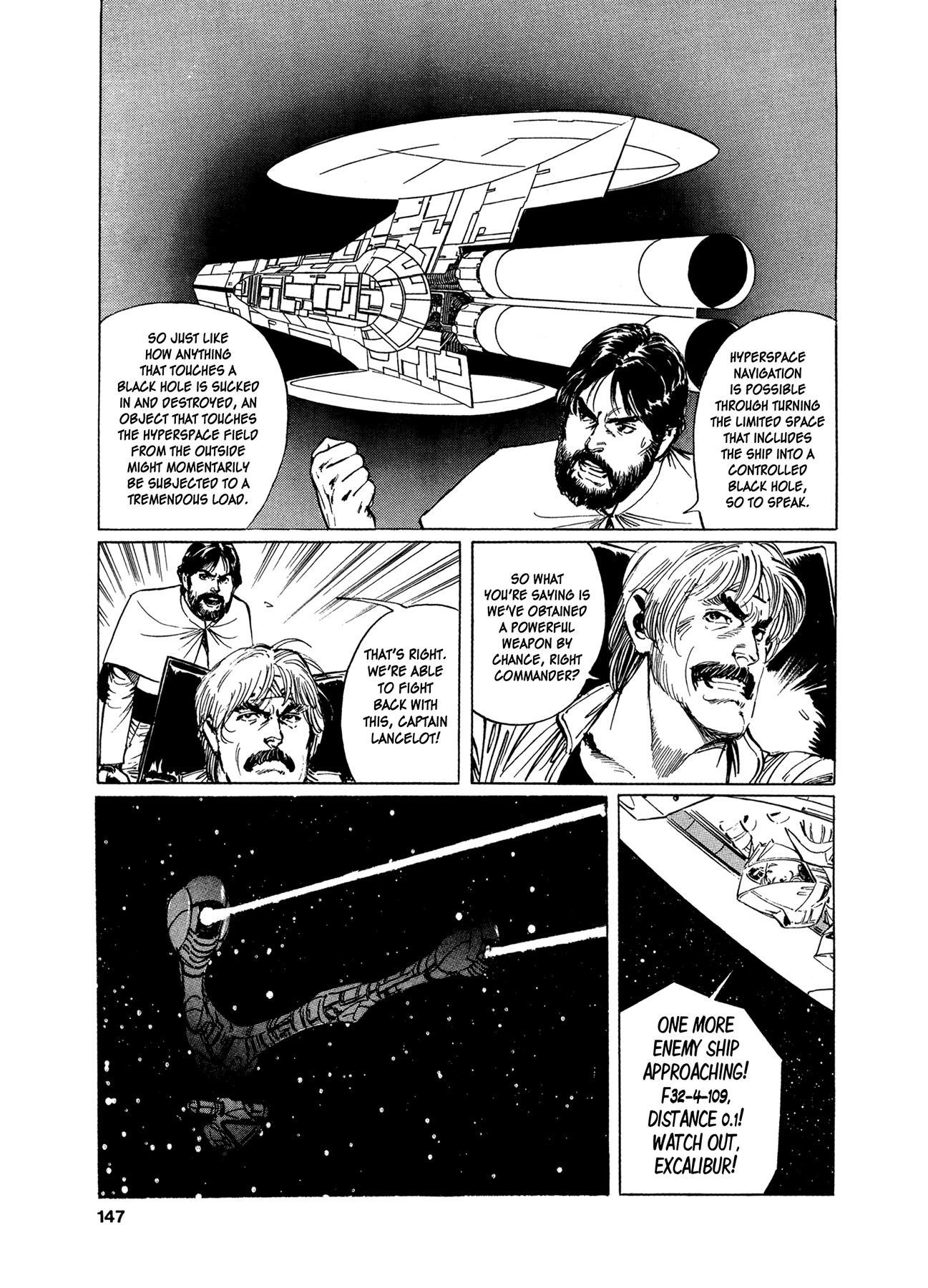 2001 + 5 Chapter 5.2 page 23 - Chapter 5 v2 : Starship Adventure Star Field: The Red Star of Scorpio (1)