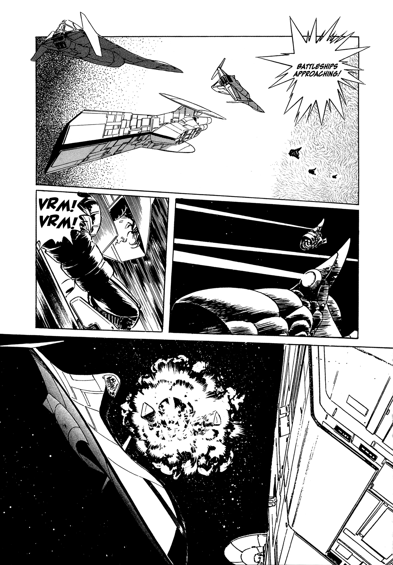 2001 + 5 Chapter 5.2 page 25 - Chapter 5 v2 : Starship Adventure Star Field: The Red Star of Scorpio (1)