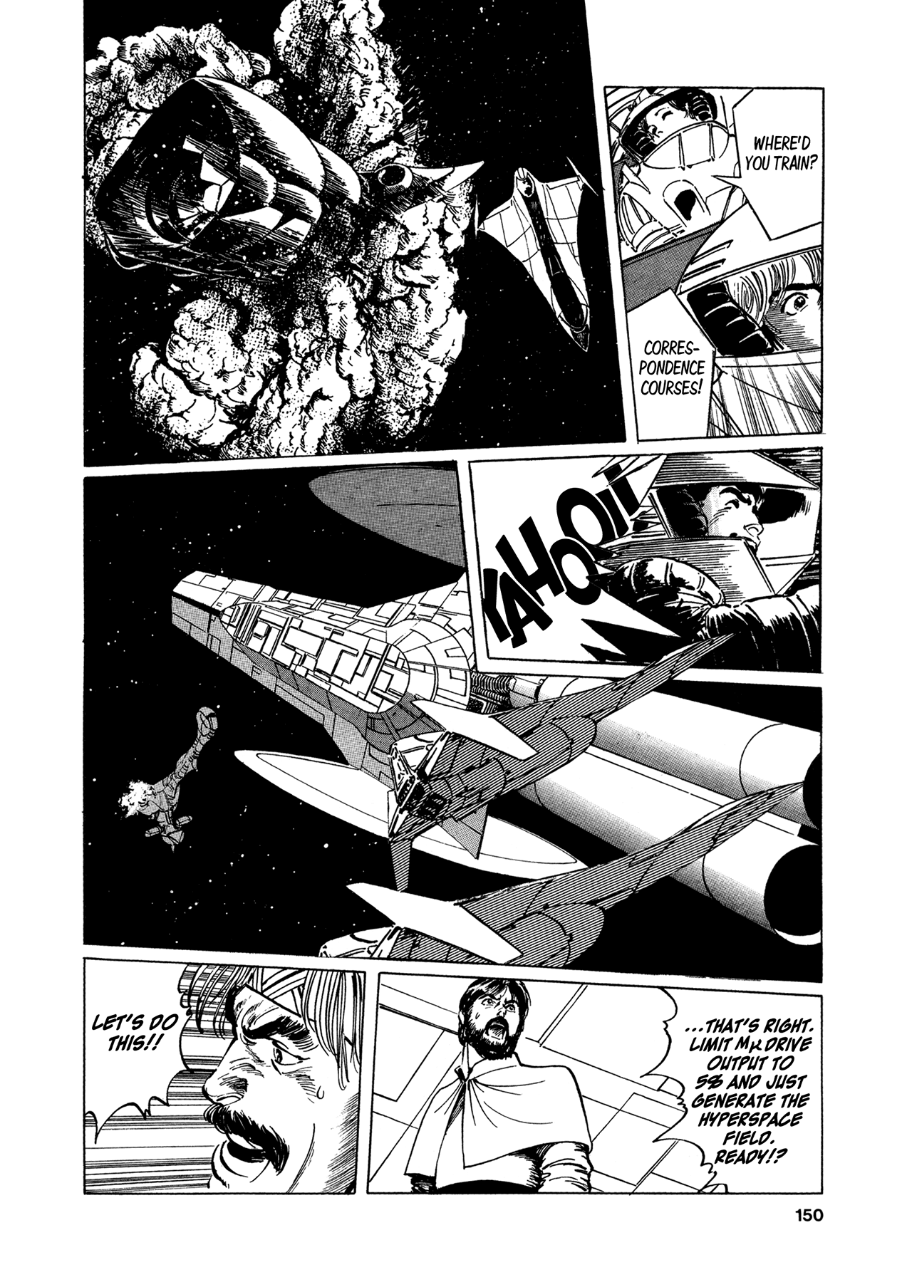 2001 + 5 Chapter 5.2 page 26 - Chapter 5 v2 : Starship Adventure Star Field: The Red Star of Scorpio (1)