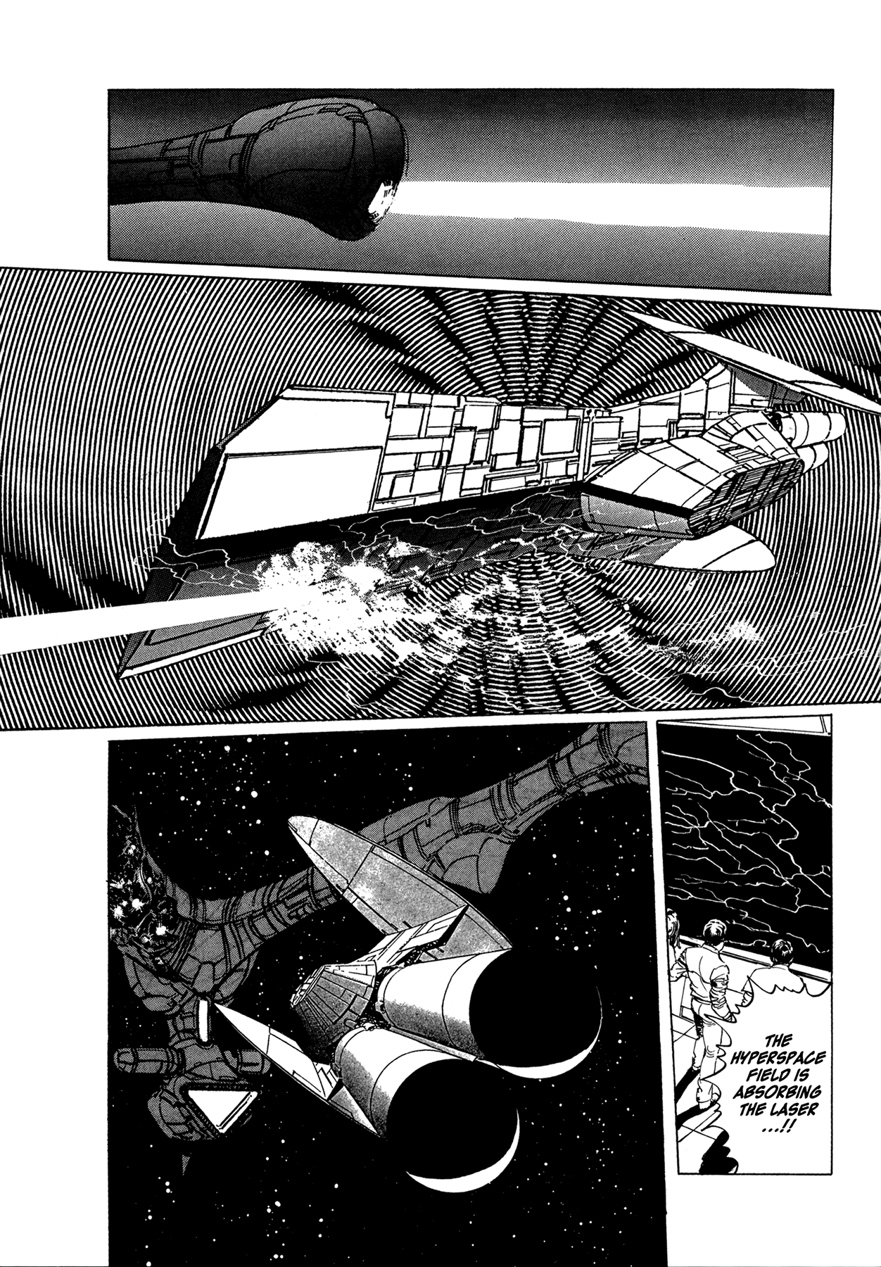 2001 + 5 Chapter 5.2 page 27 - Chapter 5 v2 : Starship Adventure Star Field: The Red Star of Scorpio (1)