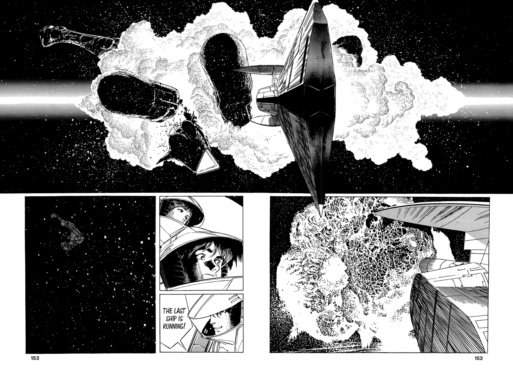 2001 + 5 Chapter 5.2 page 28 - Chapter 5 v2 : Starship Adventure Star Field: The Red Star of Scorpio (1)
