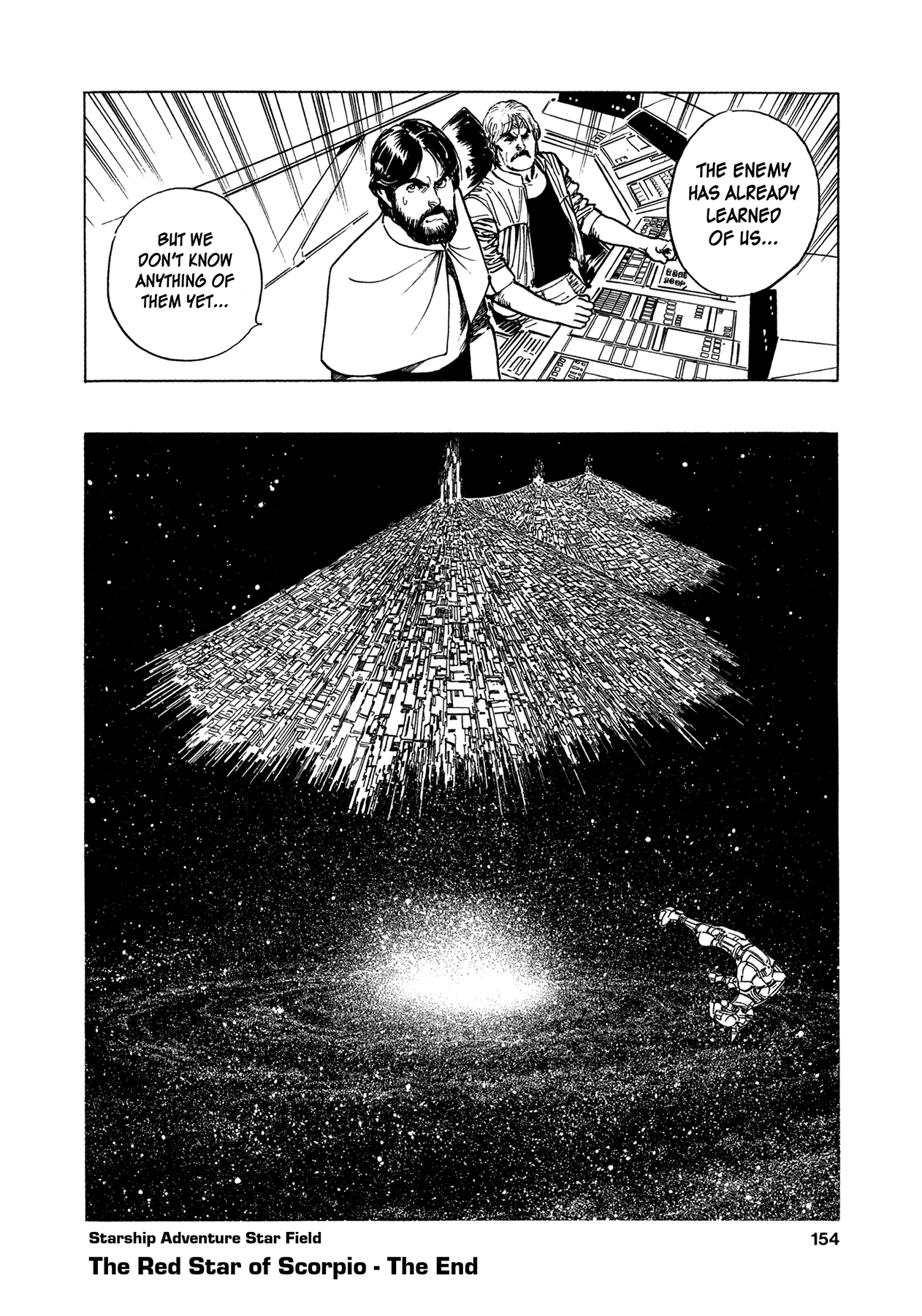 2001 + 5 Chapter 5.2 page 29 - Chapter 5 v2 : Starship Adventure Star Field: The Red Star of Scorpio (1)