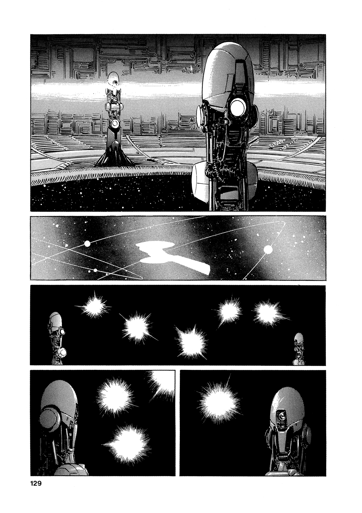 2001 + 5 Chapter 5.2 page 5 - Chapter 5 v2 : Starship Adventure Star Field: The Red Star of Scorpio (1)