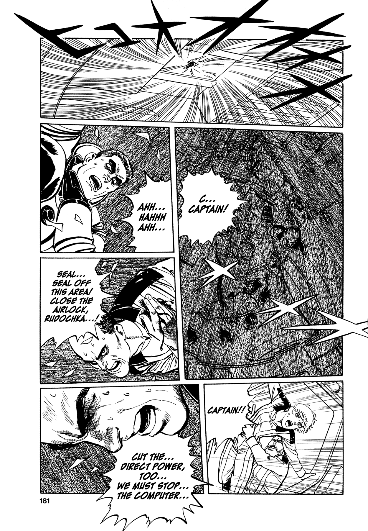 2001 + 5 Chapter 6.2 page 24 - Chapter 6 v2 : Vessel of Wrath