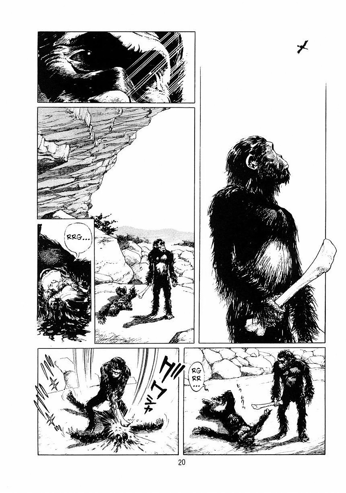 2001 Nights Chapter 0 page 11 - Chapter 0: Our Great Ancestors