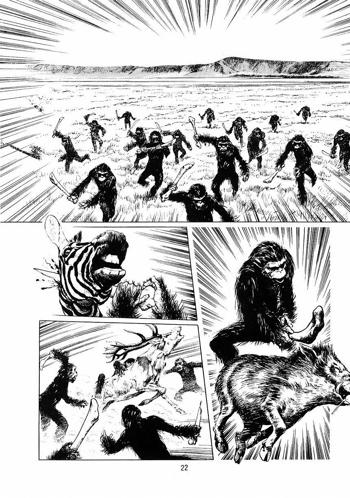 2001 Nights Chapter 0 page 13 - Chapter 0: Our Great Ancestors