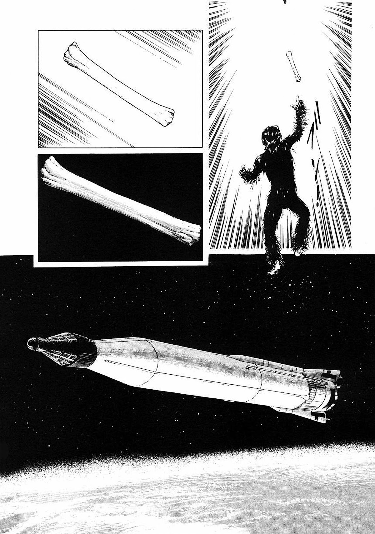 2001 Nights Chapter 0 page 15 - Chapter 0: Our Great Ancestors