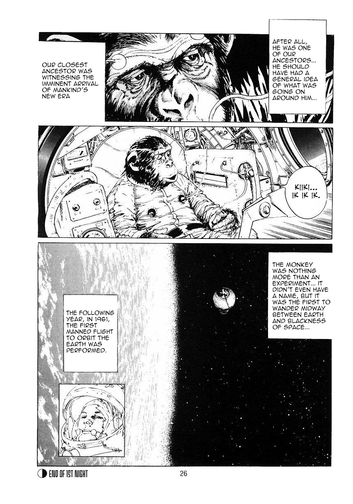 2001 Nights Chapter 0 page 17 - Chapter 0: Our Great Ancestors