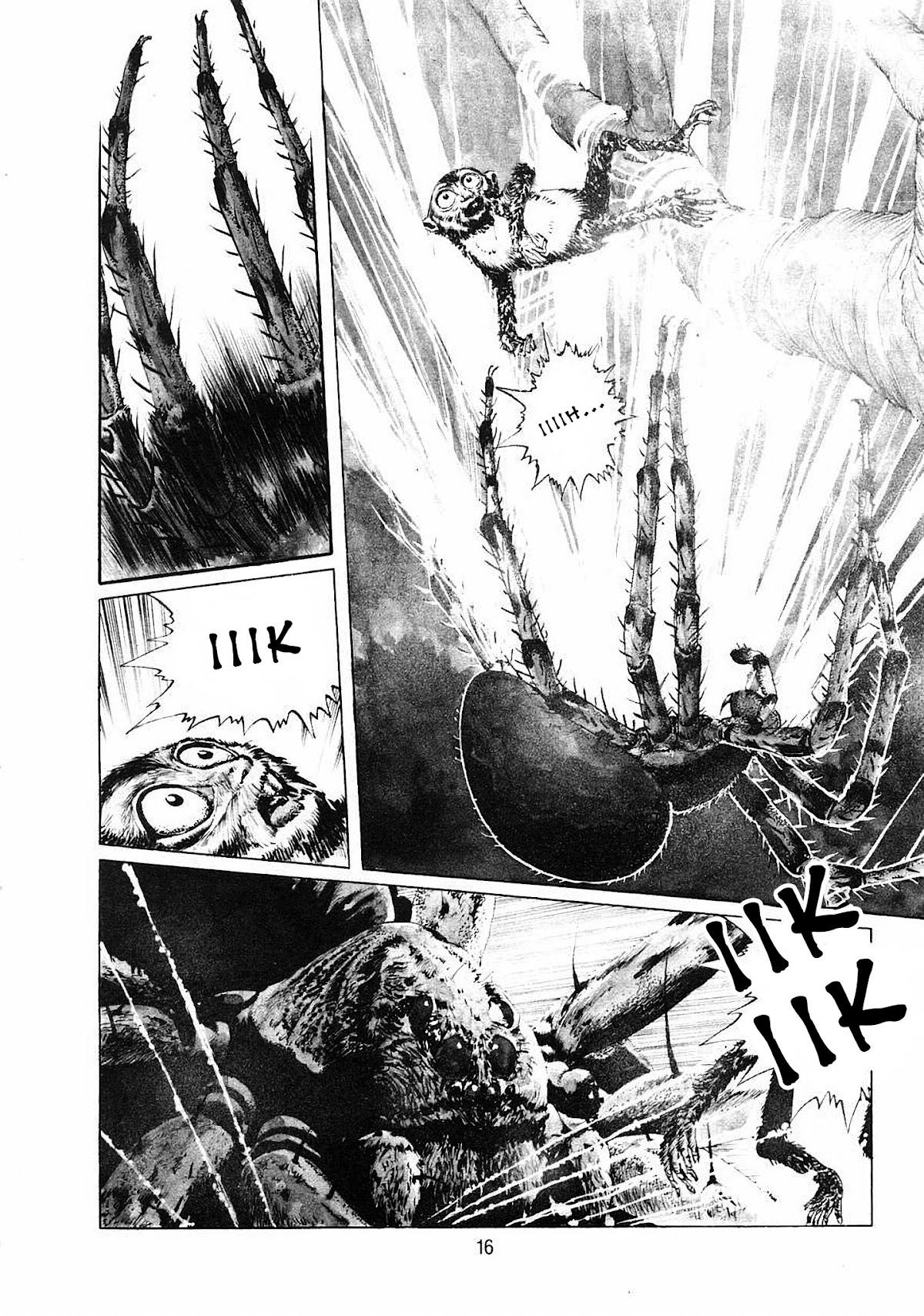 2001 Nights Chapter 0 page 7 - Chapter 0: Our Great Ancestors