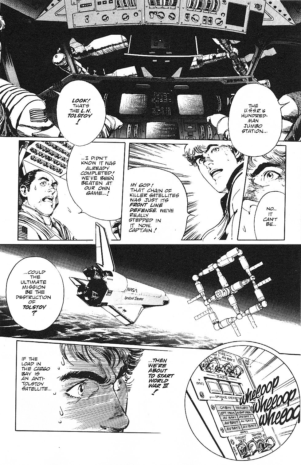 2001 Nights Chapter 1 page 10 - Chapter 1: Earthglow